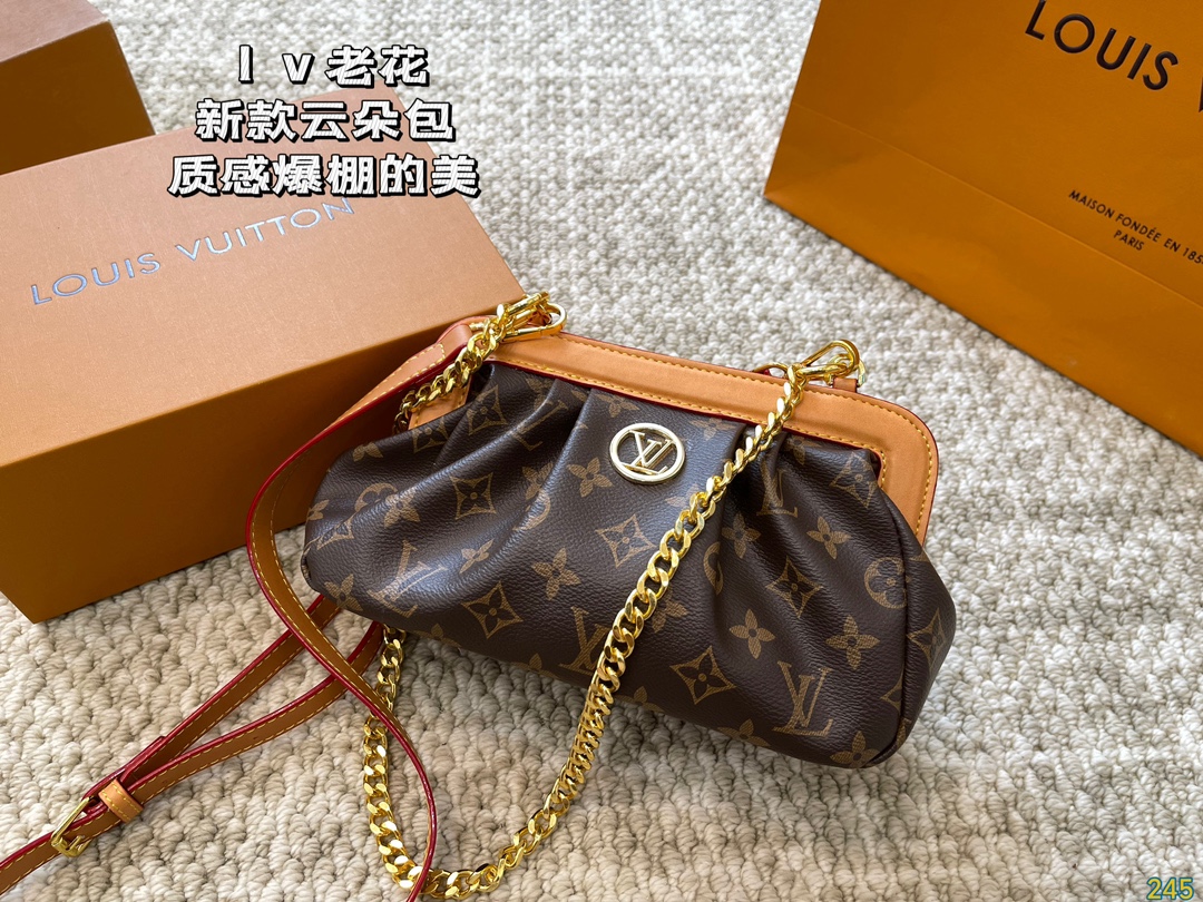 LV East West Bag 017 DB531 21cm