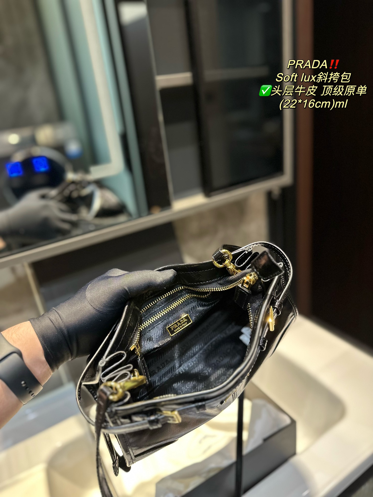 Prada Soft lux Bag 005 DB542 22cm