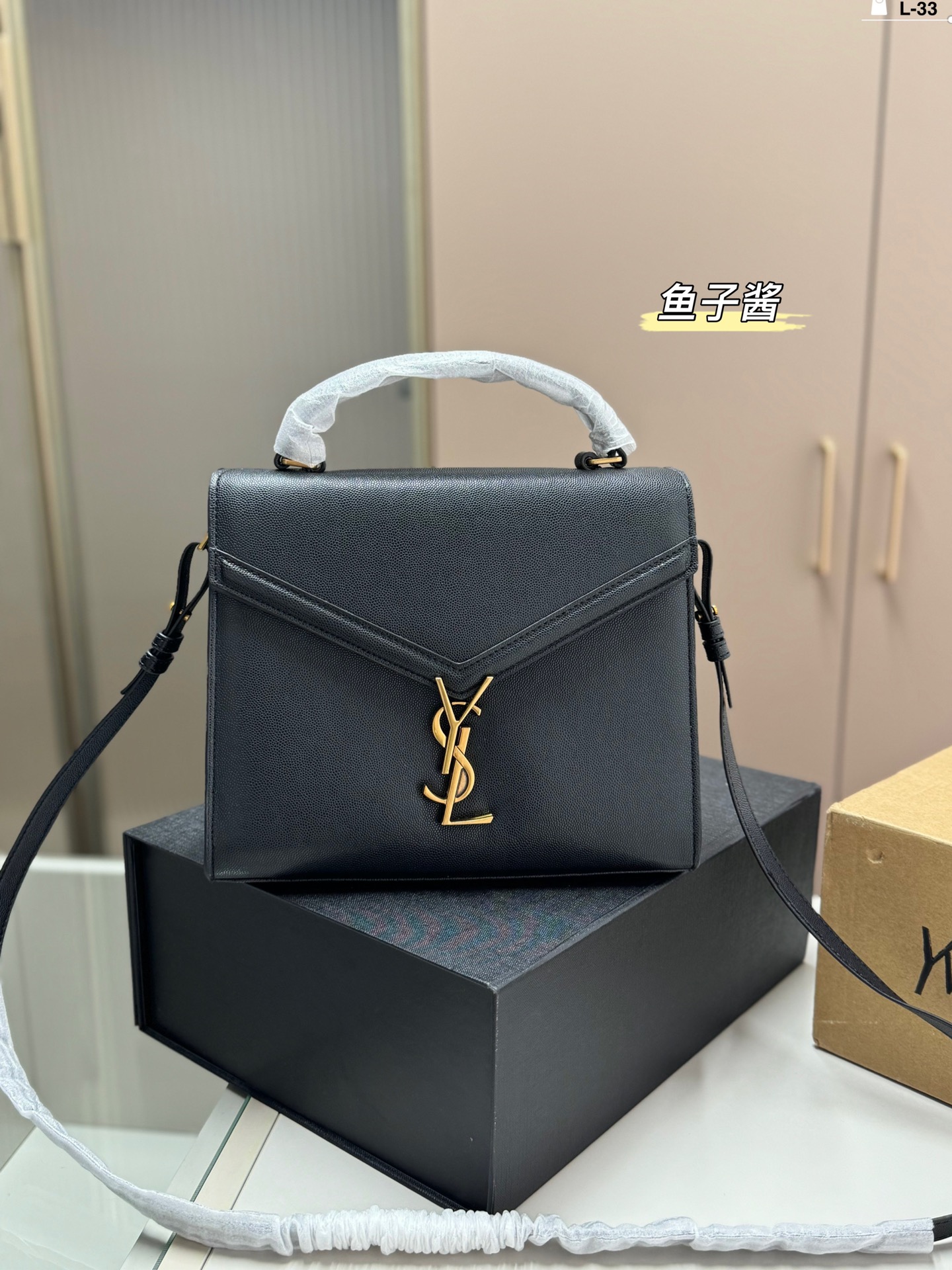 YSL Cassandra Bag 005 Caviar DB591 24cm