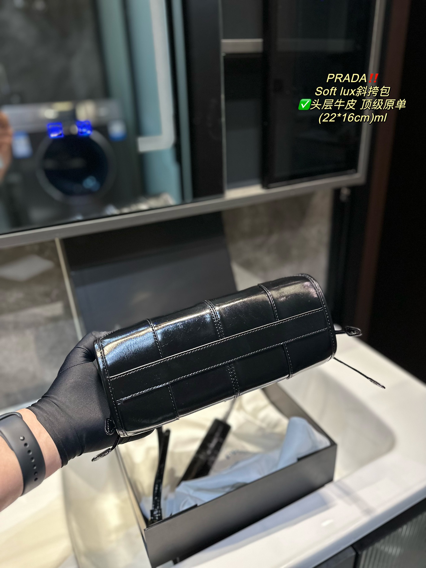 Prada Soft lux Bag 005 DB542 22cm