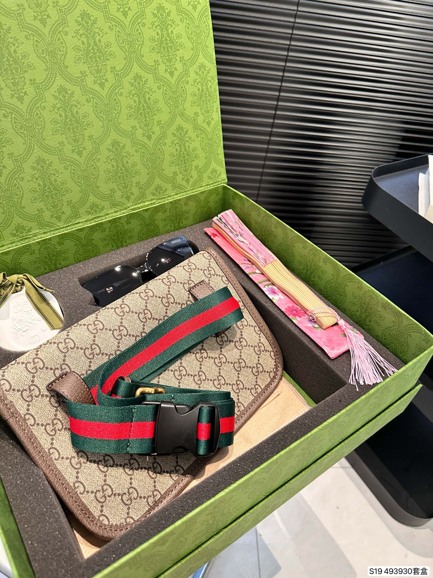 Gucci Belt Bag Suit 493930 LLS061 25cm