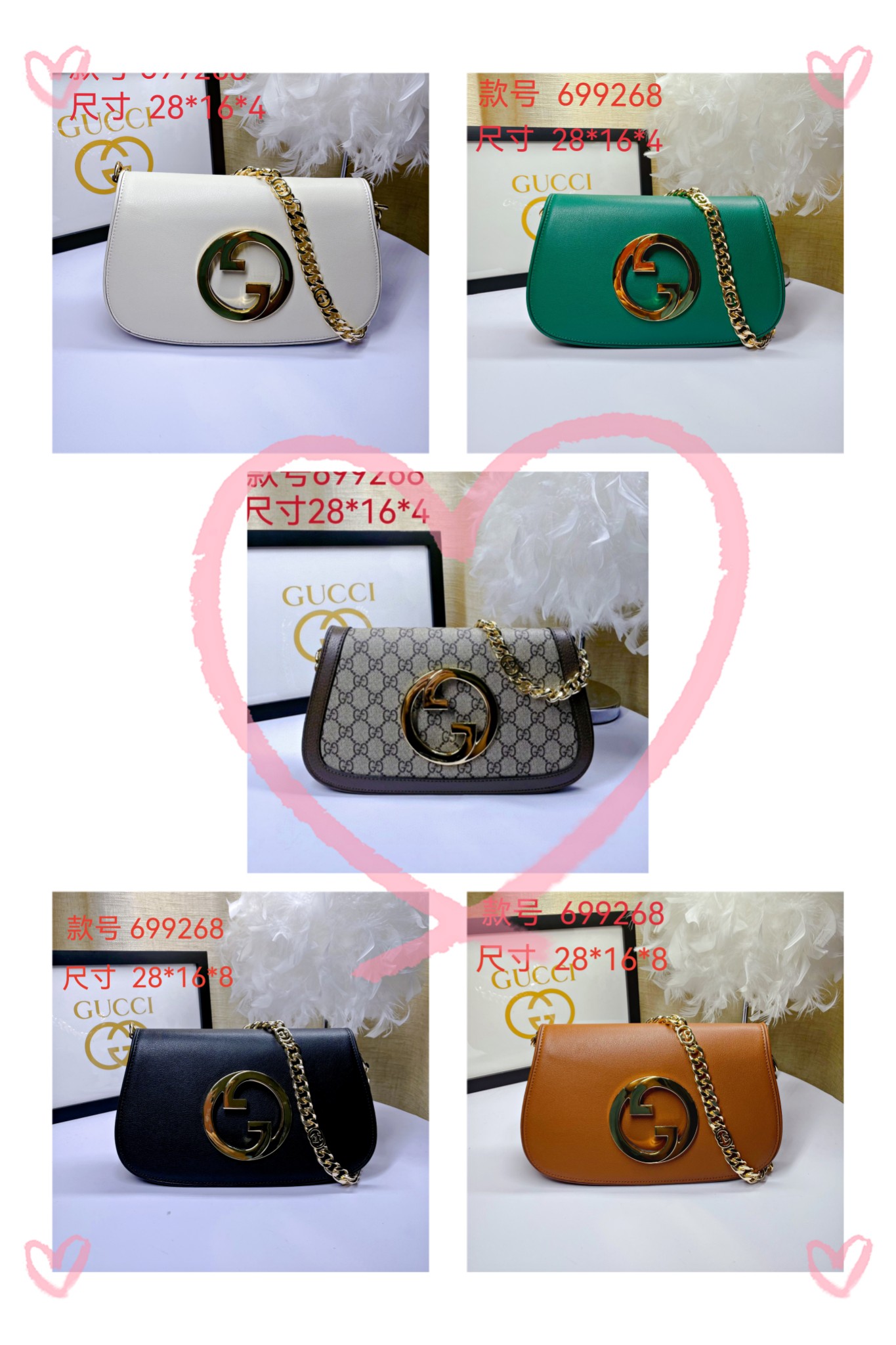 GUCCI Blondie Shoulder Bag 699268