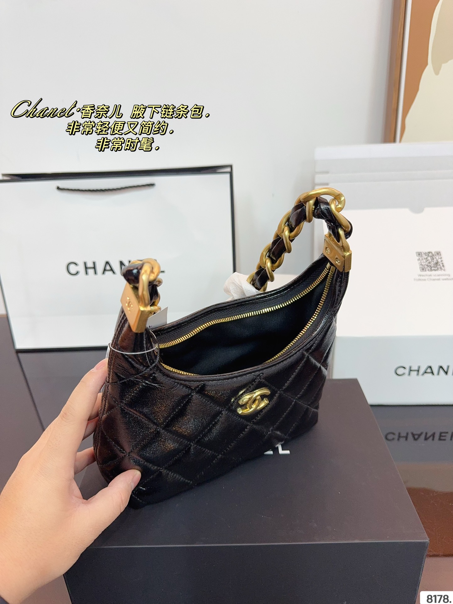 Chanel Shoulder Bag 004 LM591 20cm