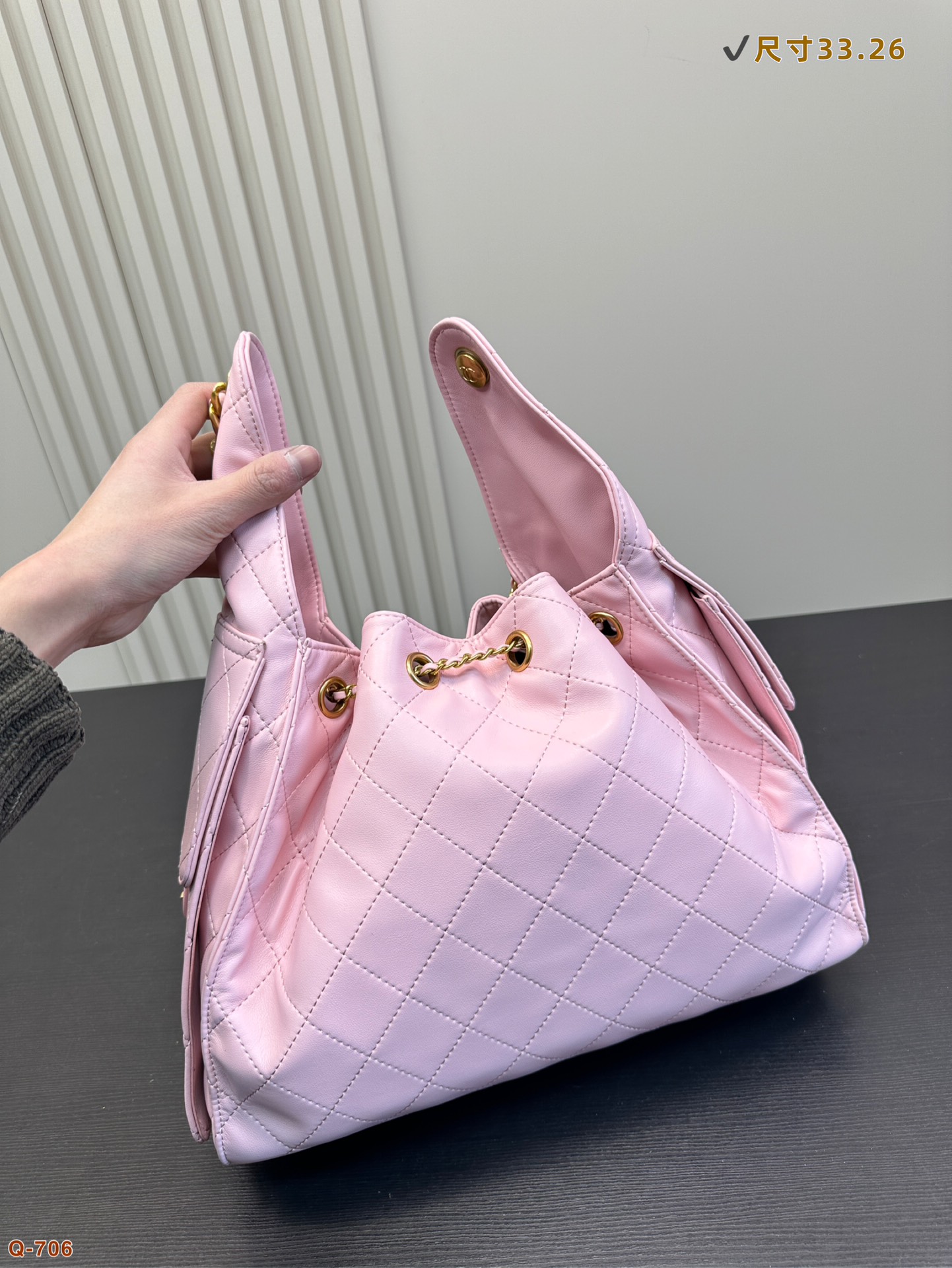 Chanel Bucket Bag 050 DB581 33cm