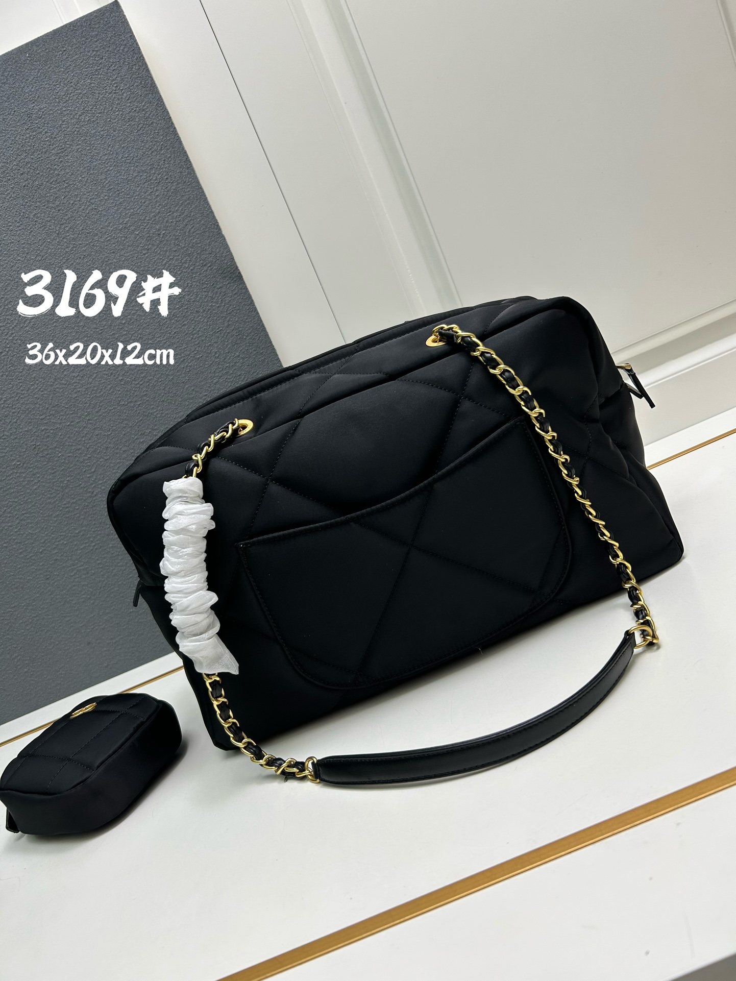 Chanel small shopping bag S3169