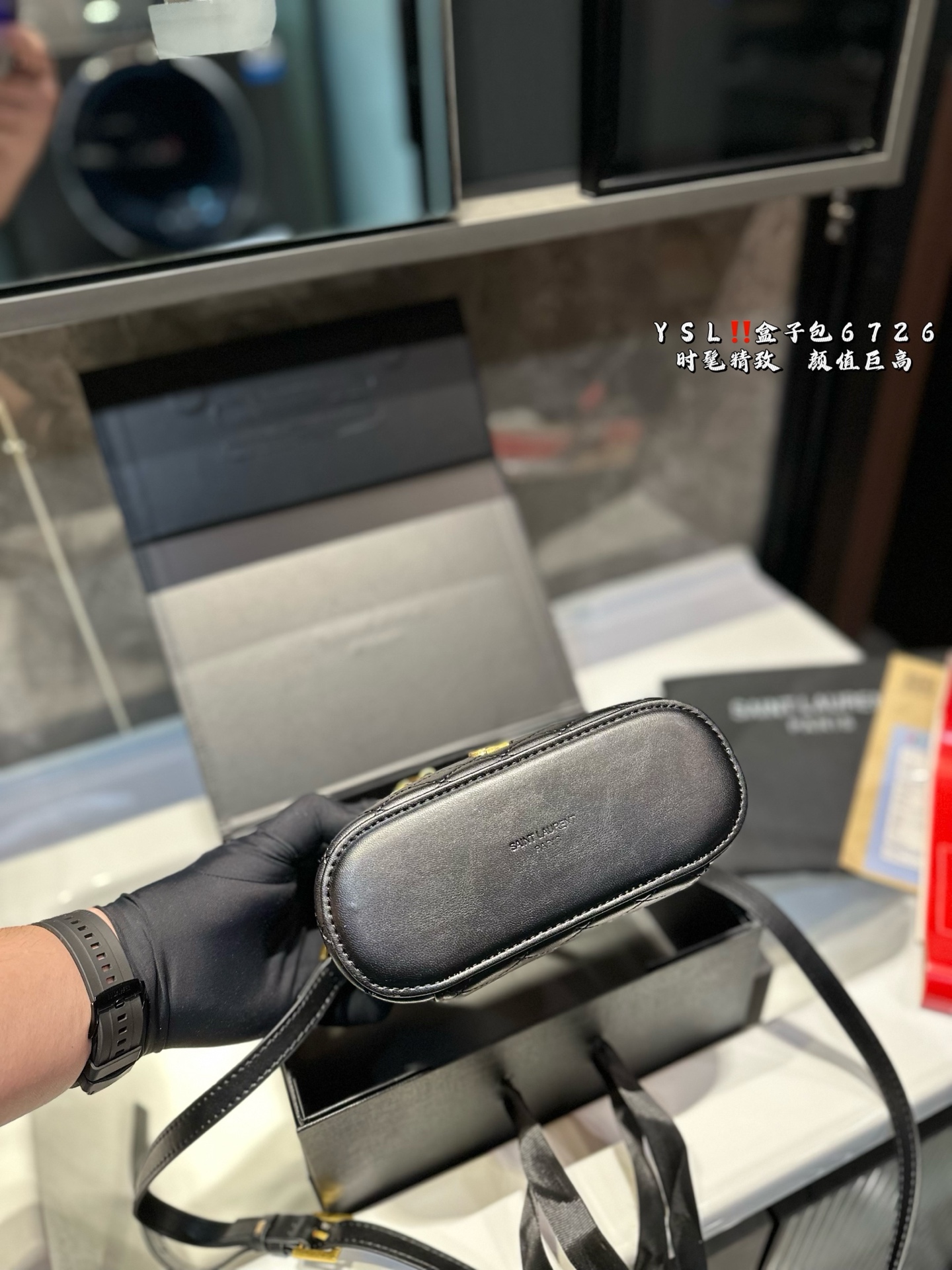 YSL Gaby Vanity Bag 766731 LM051 18cm