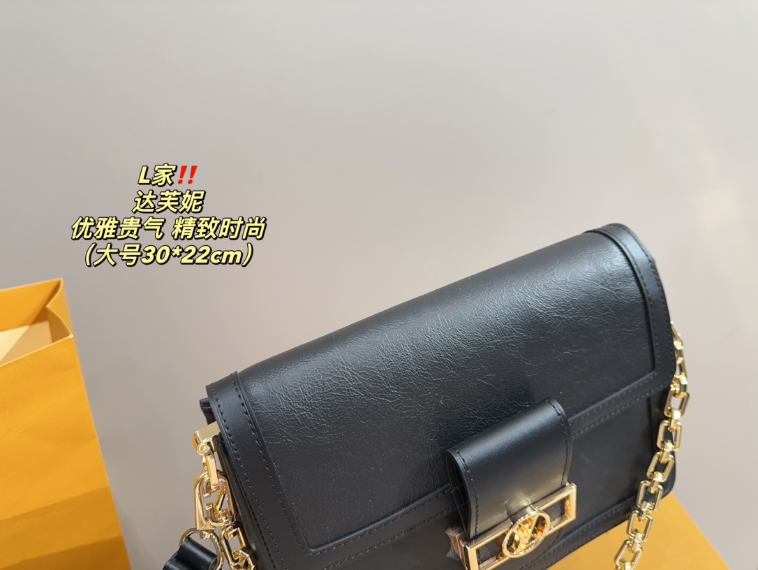 LV Shoulder Bag 034 DB513533 25-30cm