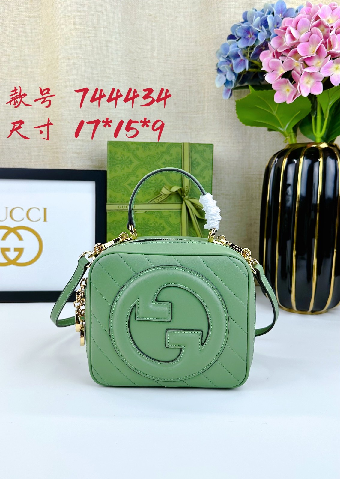 Gucci Blondie Handbag 744434 BM061 17cm