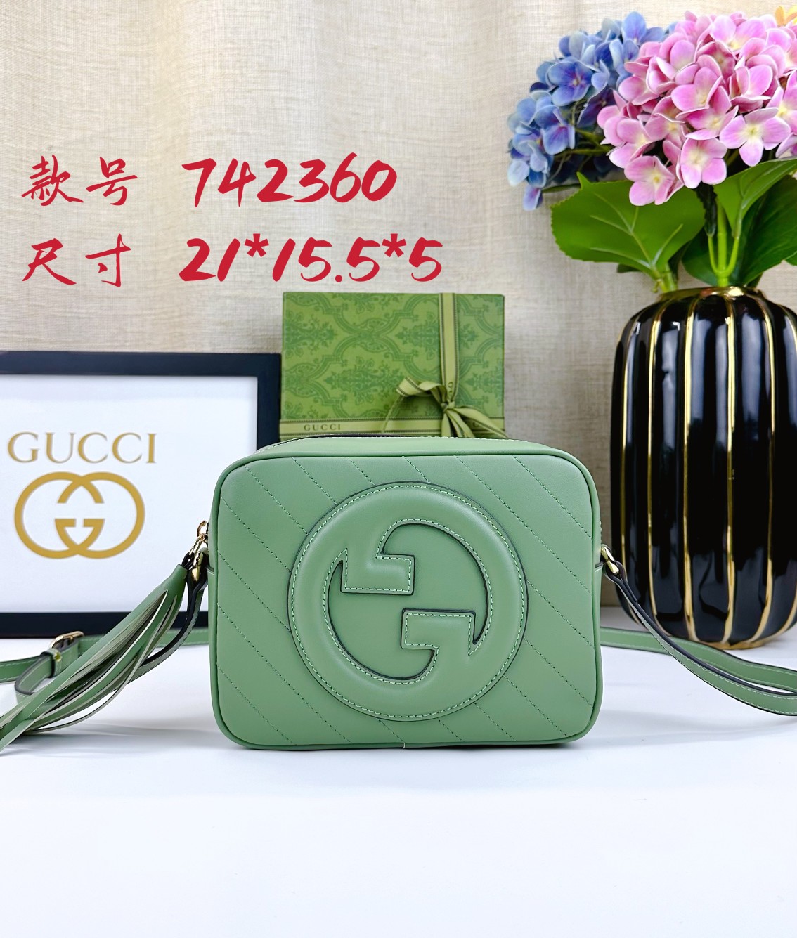 Gucci Blondie Bag 742360 BM041 21cm