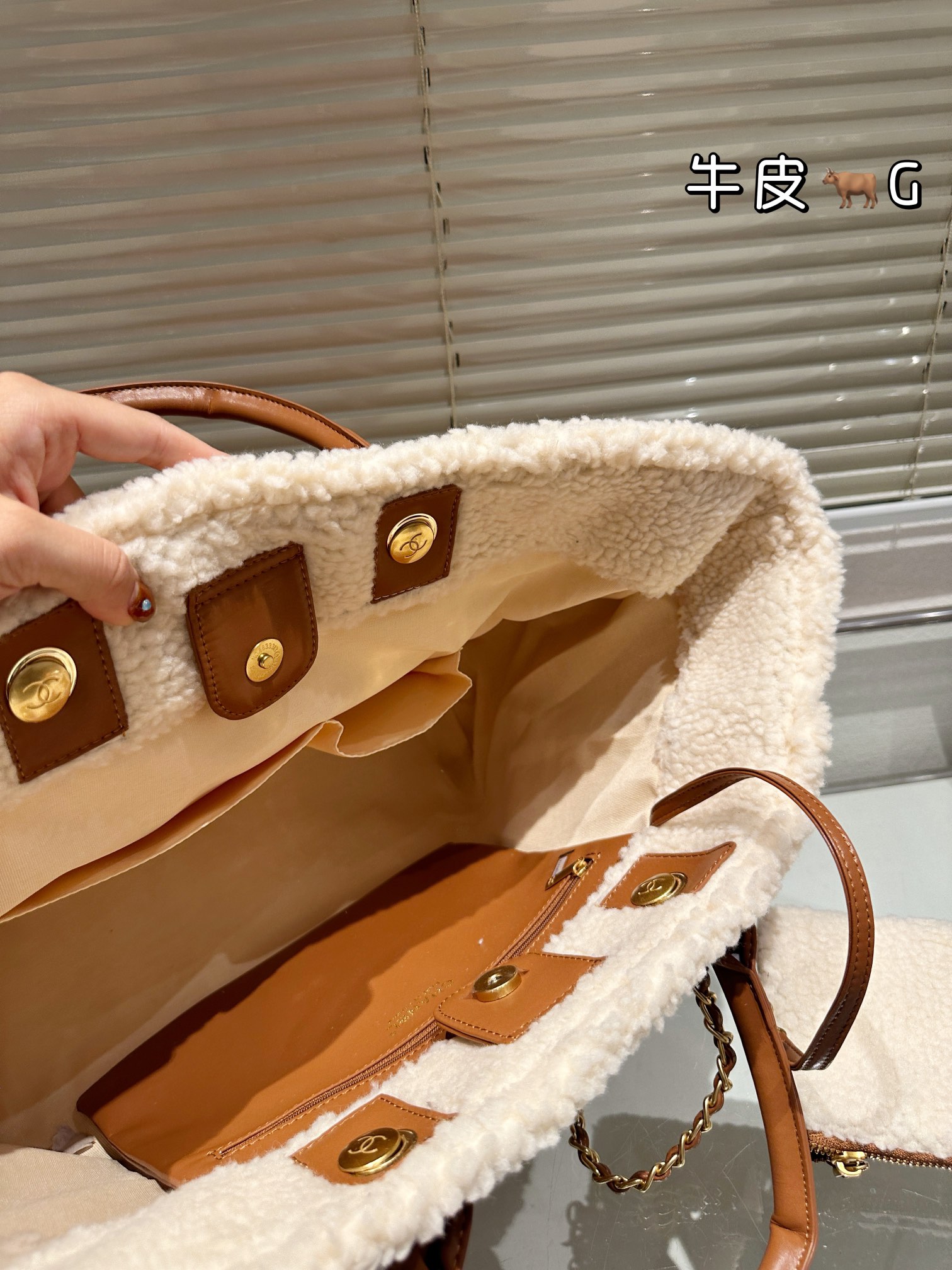 Chanel Beach bag 003 LM003 40cm