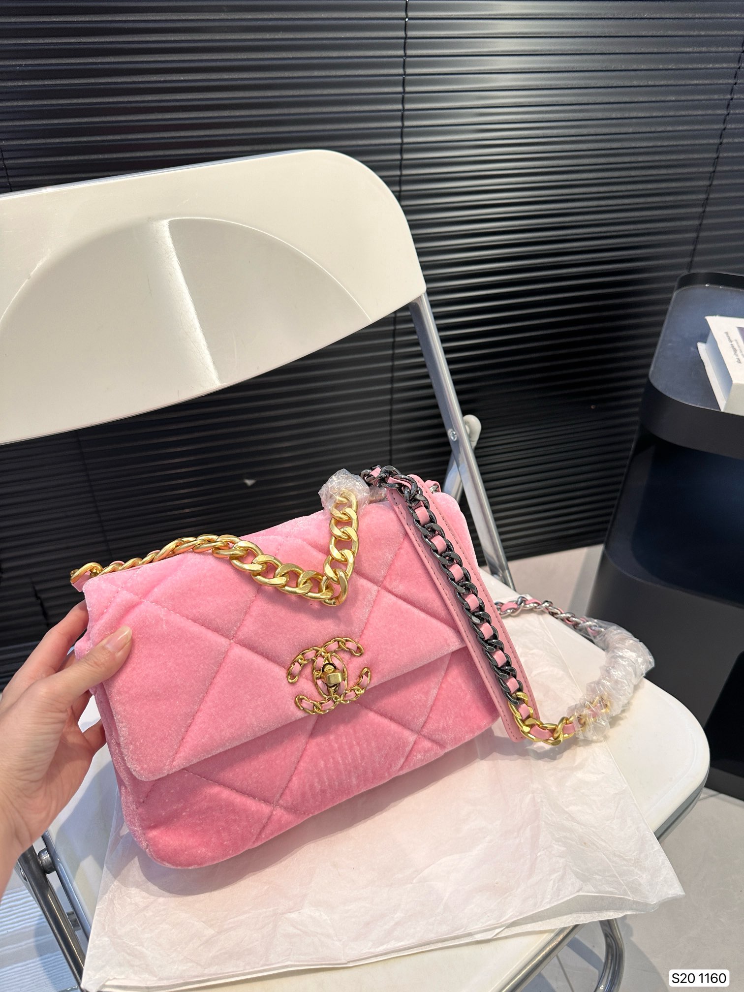 Chanel Shoulder Bag 1160 LLS561 25cm