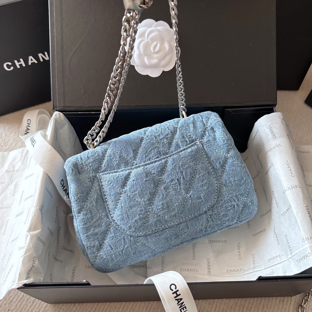 Chanel Chain Bag 005 DB051 16-20cm