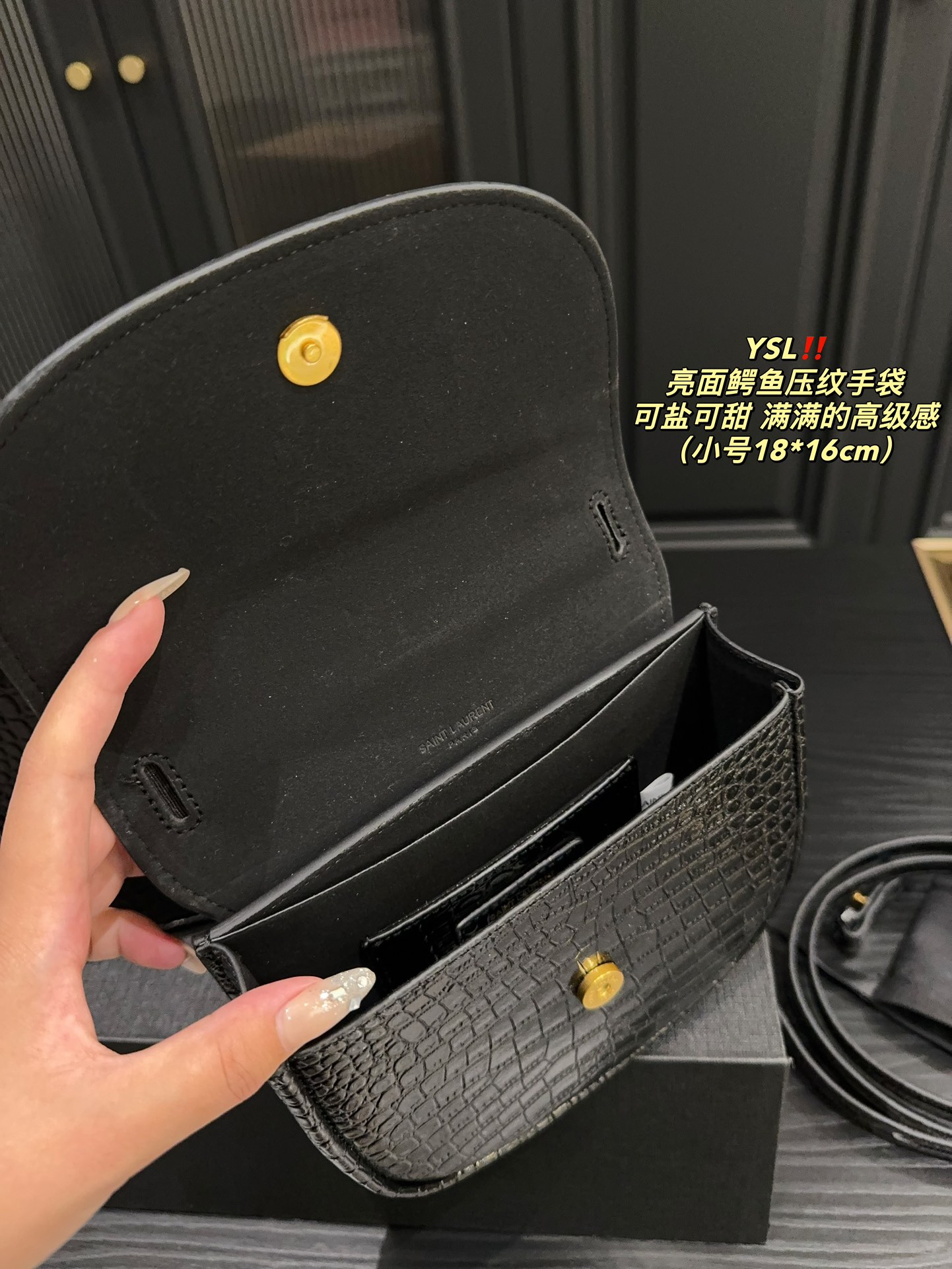 YSL Kaia Shoulder Bag 004 DB071081 18-23cm