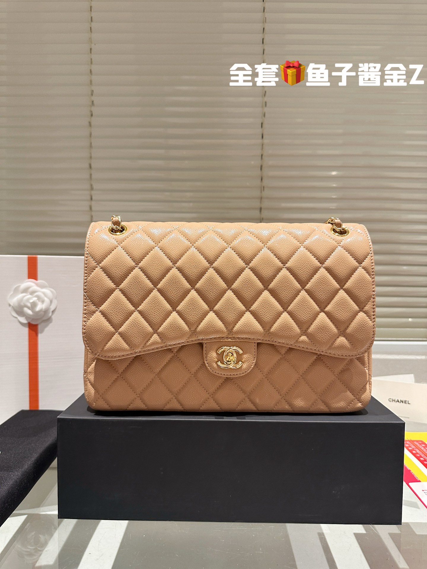 Chanel Classic flap 020 caviar DB032 30cm