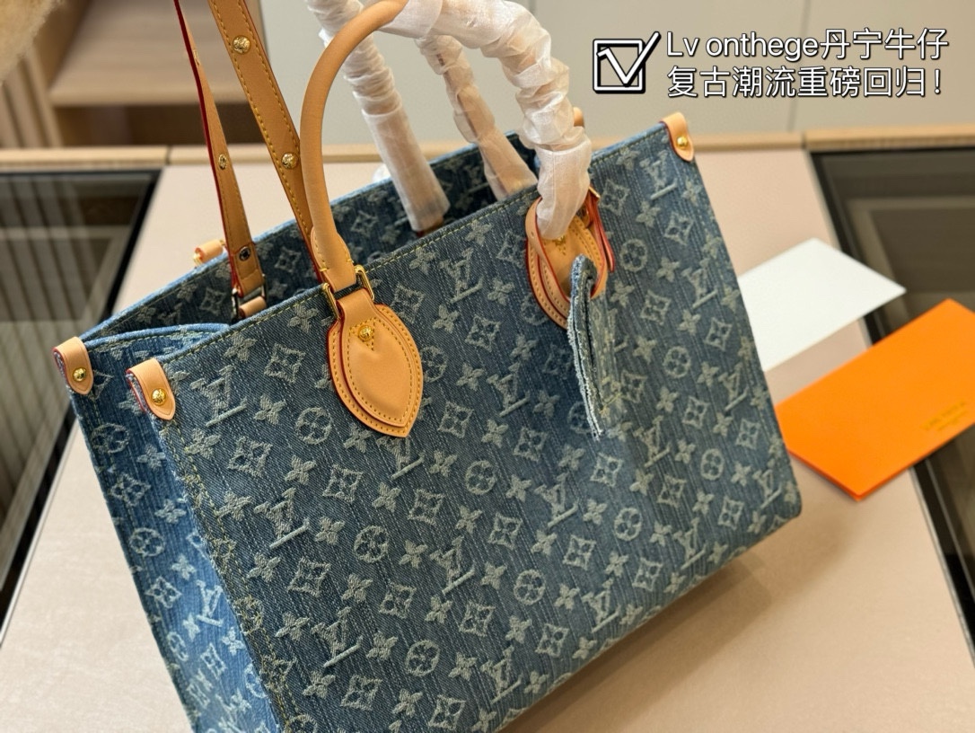 LV onthego Bag 005 DB042 36cm