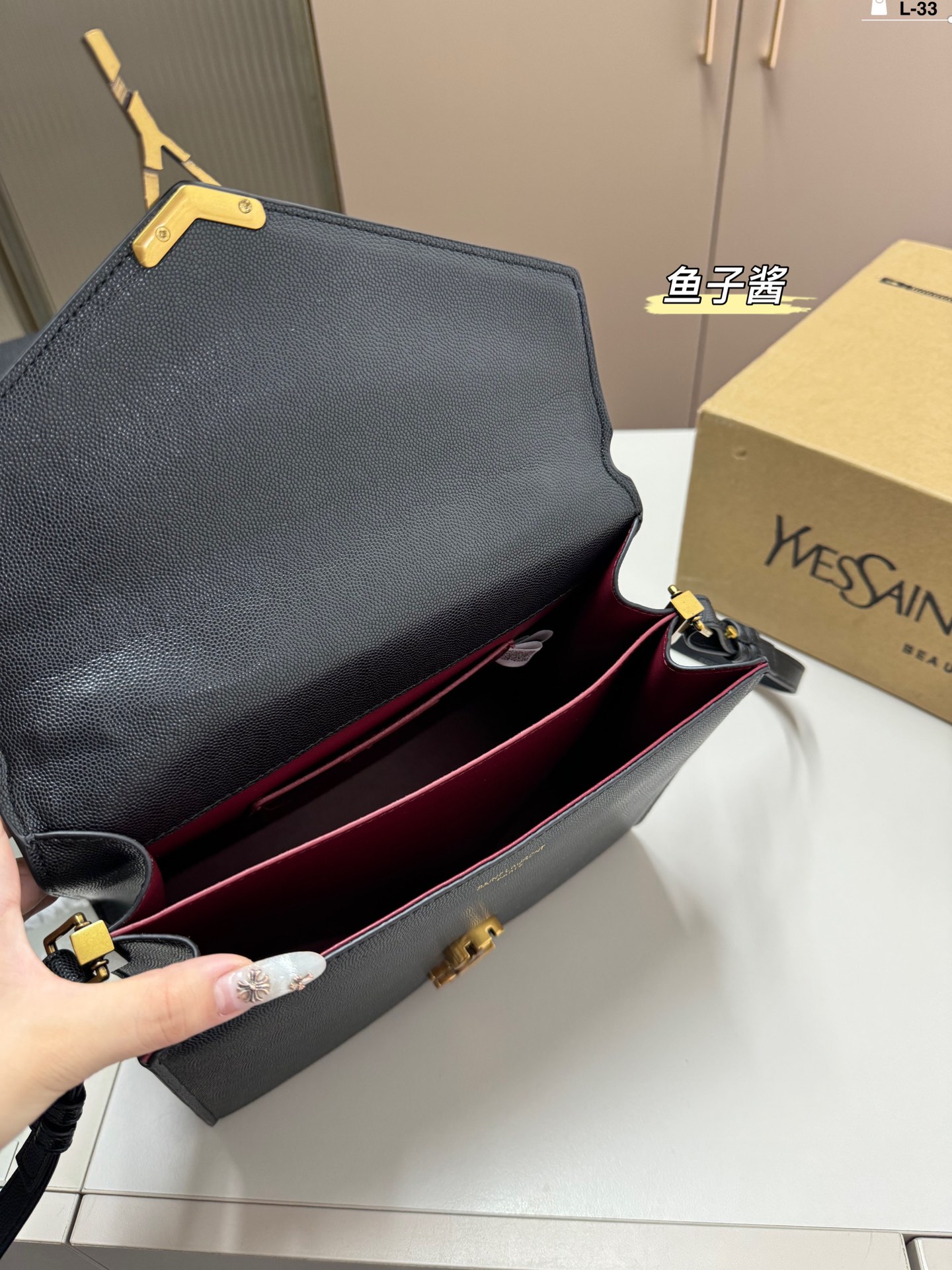 YSL Cassandra Bag 005 Caviar DB591 24cm