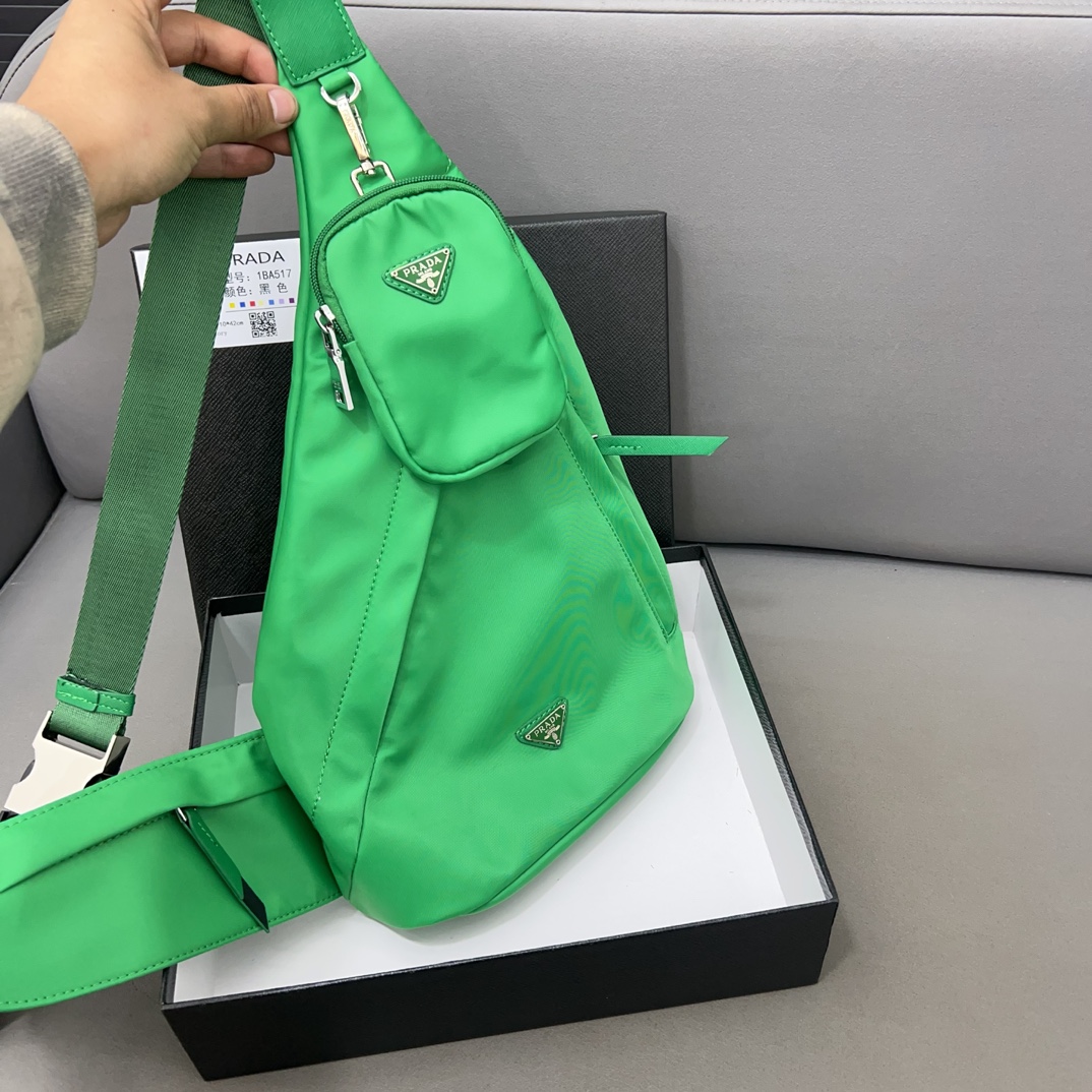 Prada Chest Bag 015 DB041 20cm