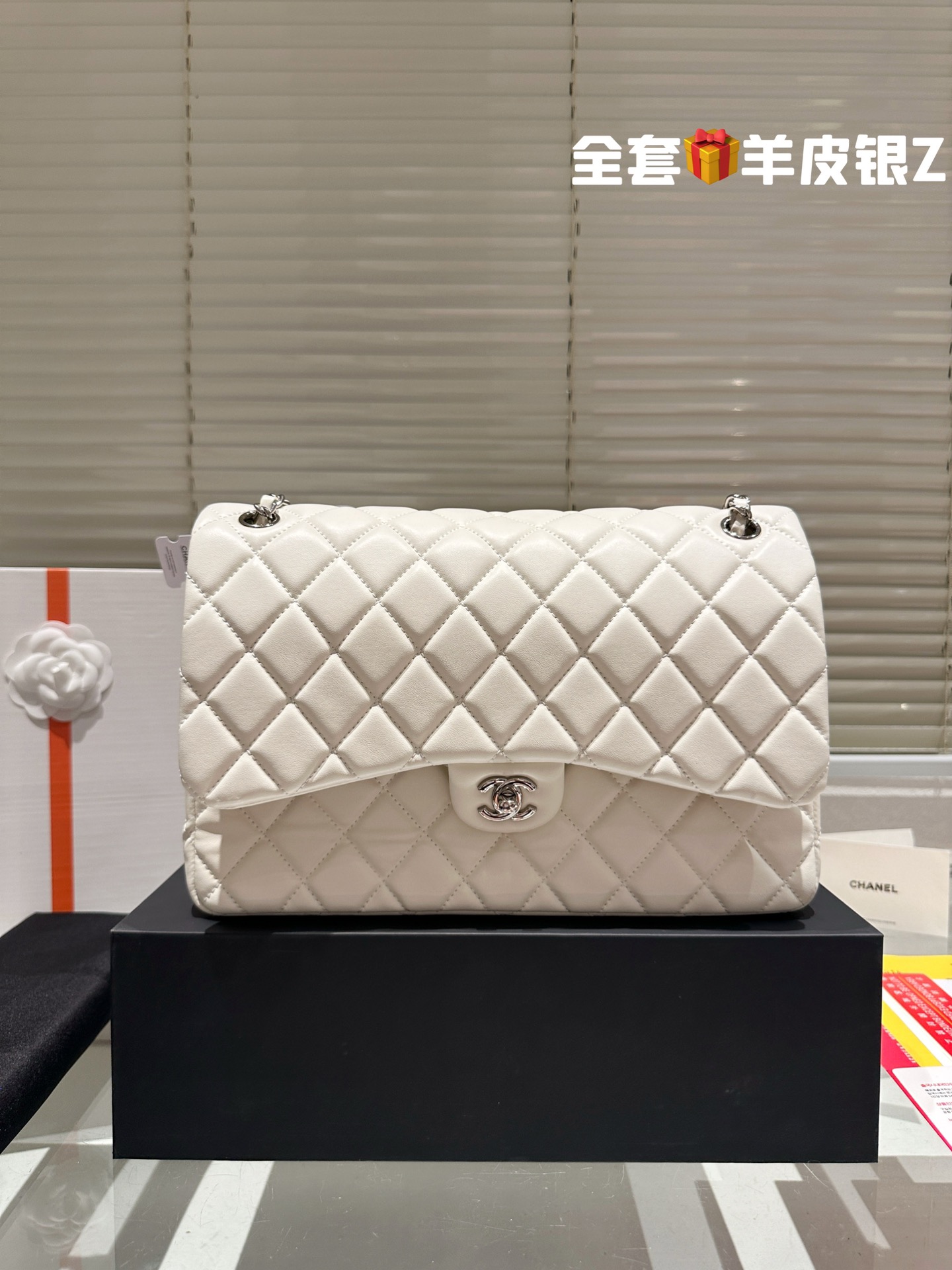 Chanel Classic flap 019 sheepskin DB032 30cm