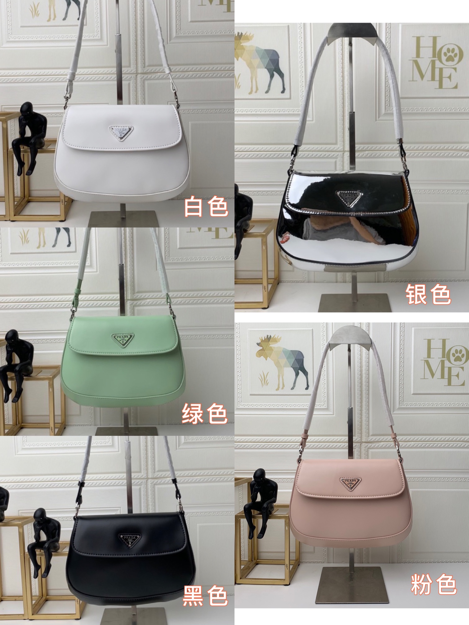 Prada 1BC499 22PJ041 27CM no flap