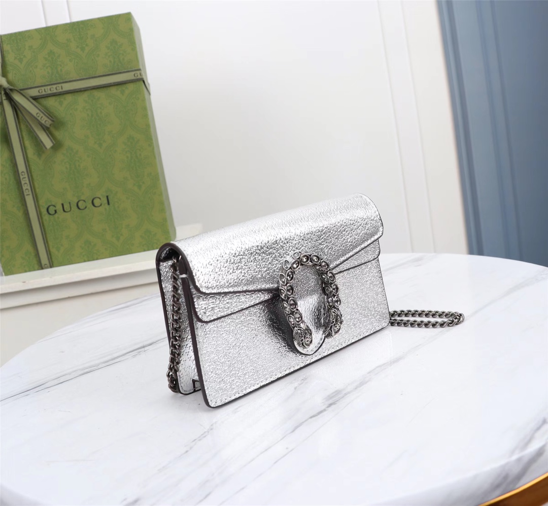 Dionysus Super Mini Bag Silver 476432 LM051 16.5cm