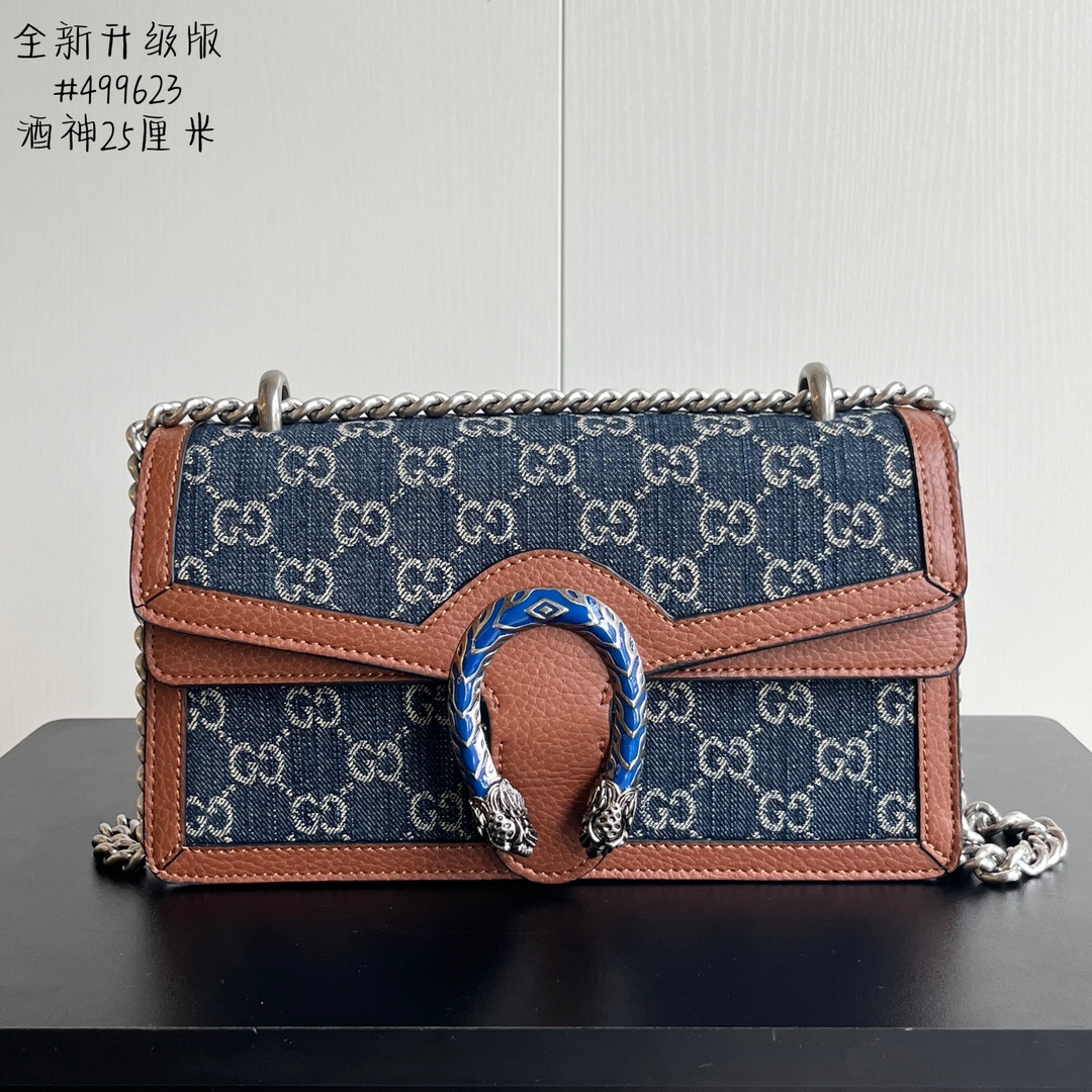 Gucci Dionysus Shoulder Bag 499623 LM051 25cm
