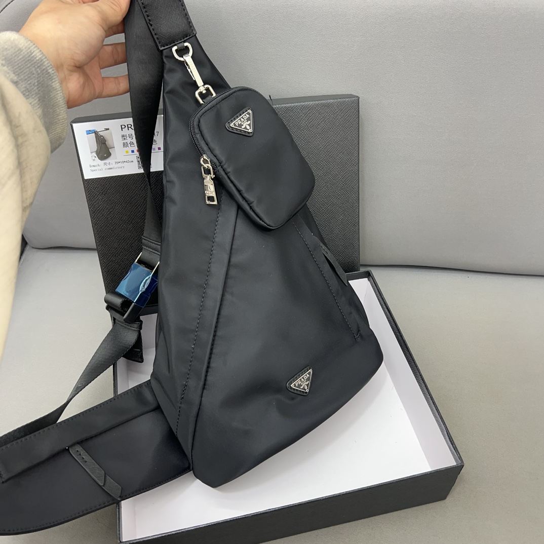Prada Chest Bag 015 DB041 20cm