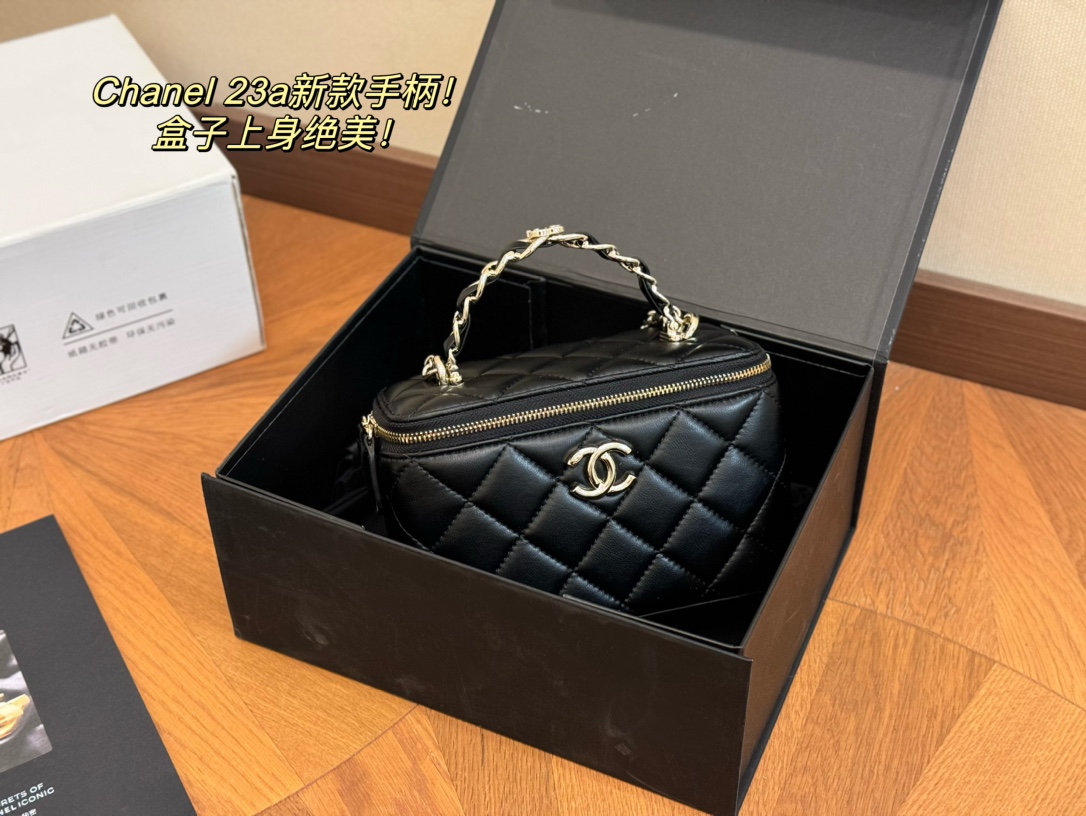 Chanel Handbag 001 LLS571 17cm