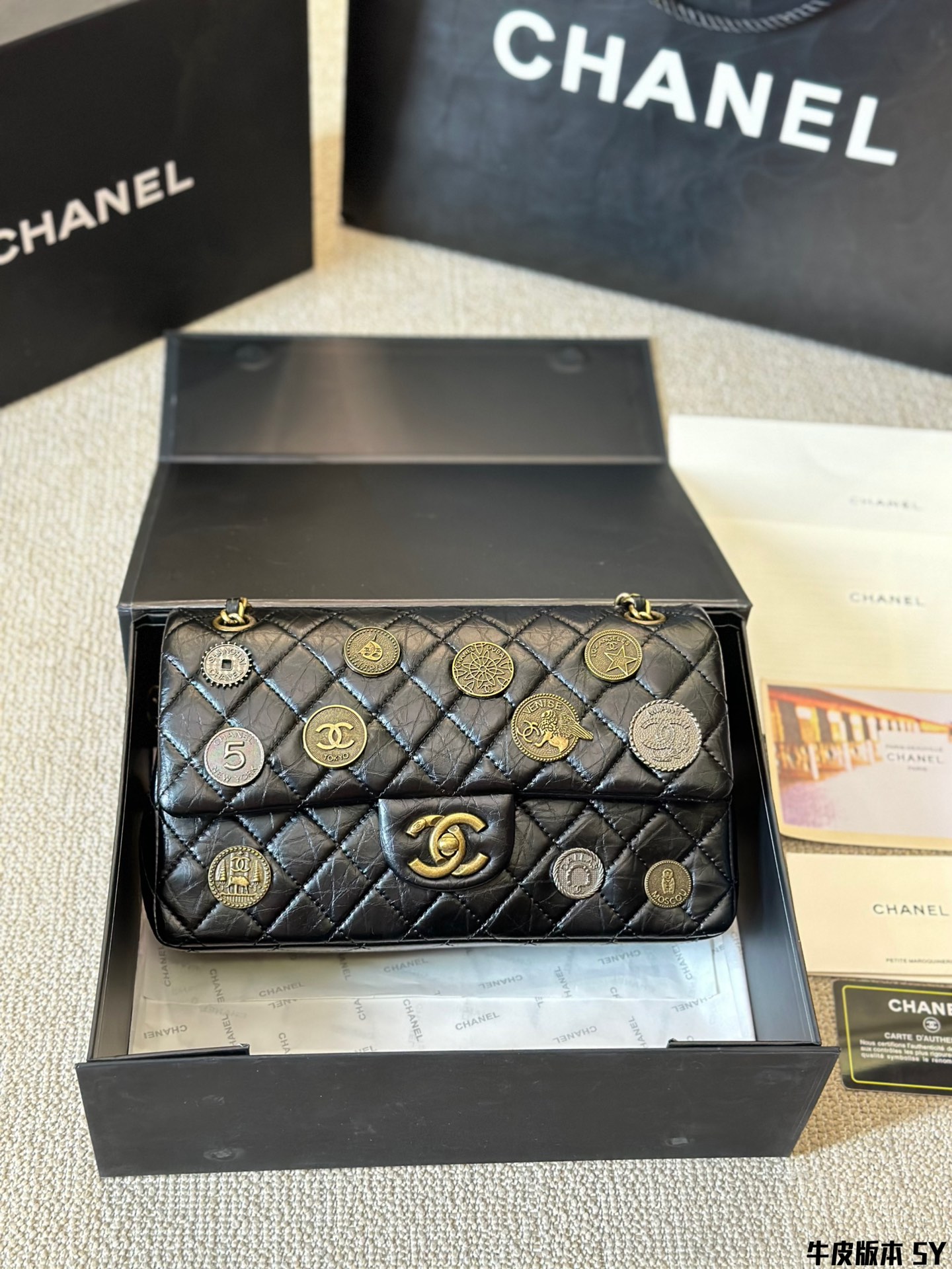 Chanel CF Bag 014 LM012 23-25cm