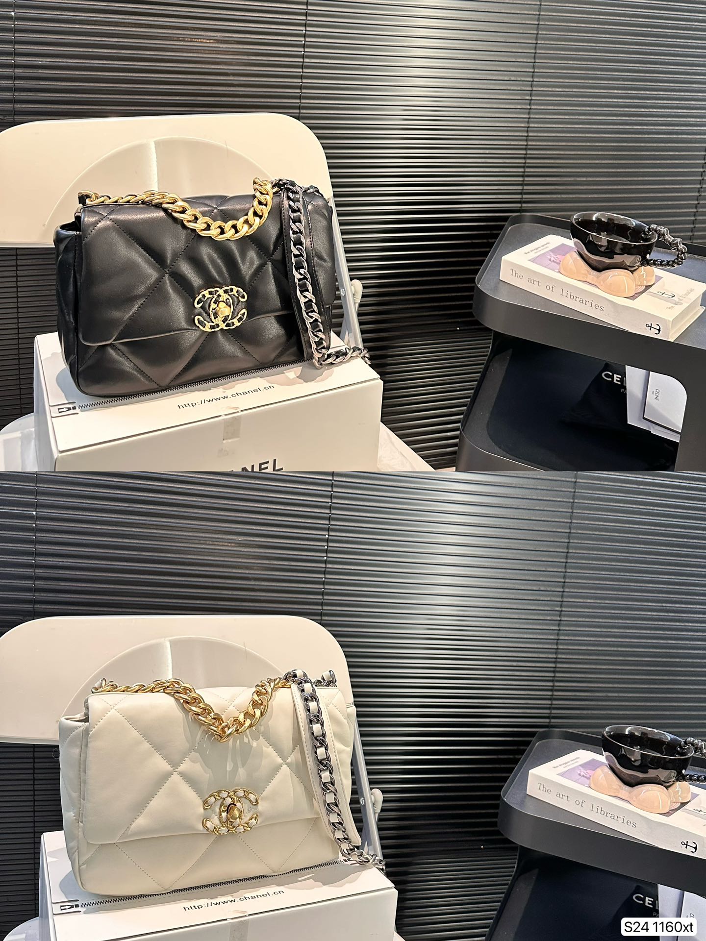 Chanel Shoulder Bag 1160 LLS581 25cm