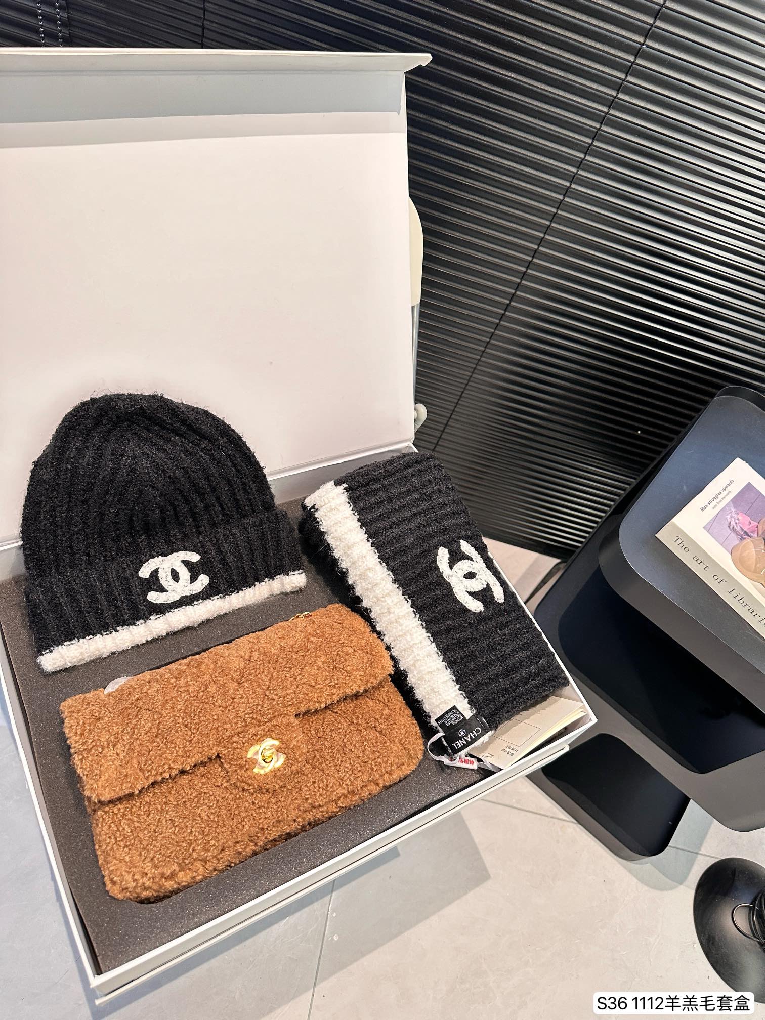 Chanel Classic Flap Bag Suit 1112 LLS542 26cm