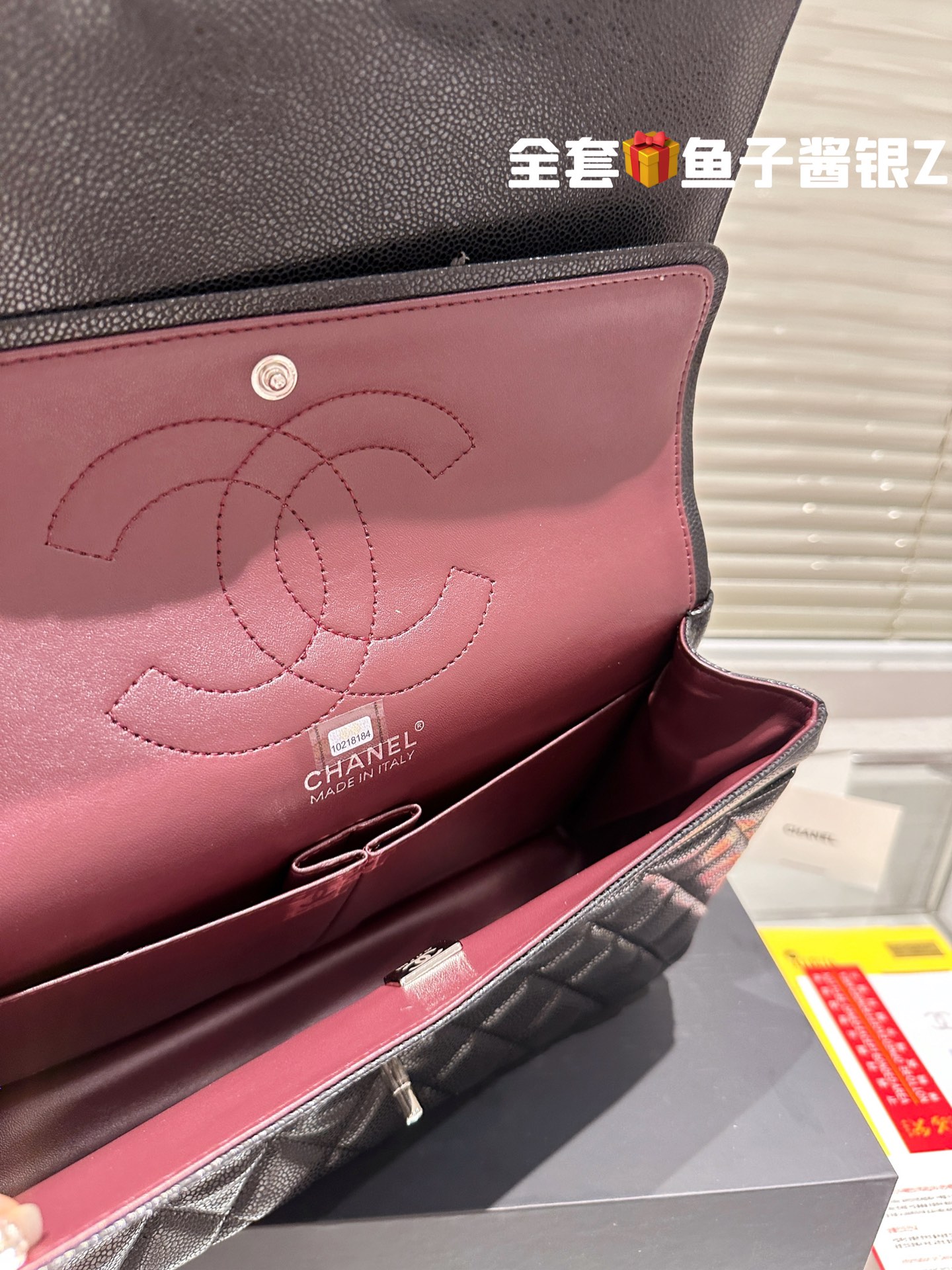 Chanel Classic flap 020 caviar DB032 30cm