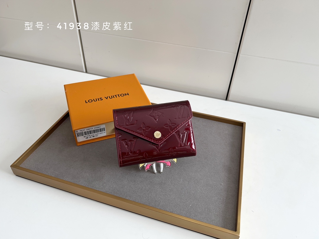 Louis Vuitton VICTORINE WALLET