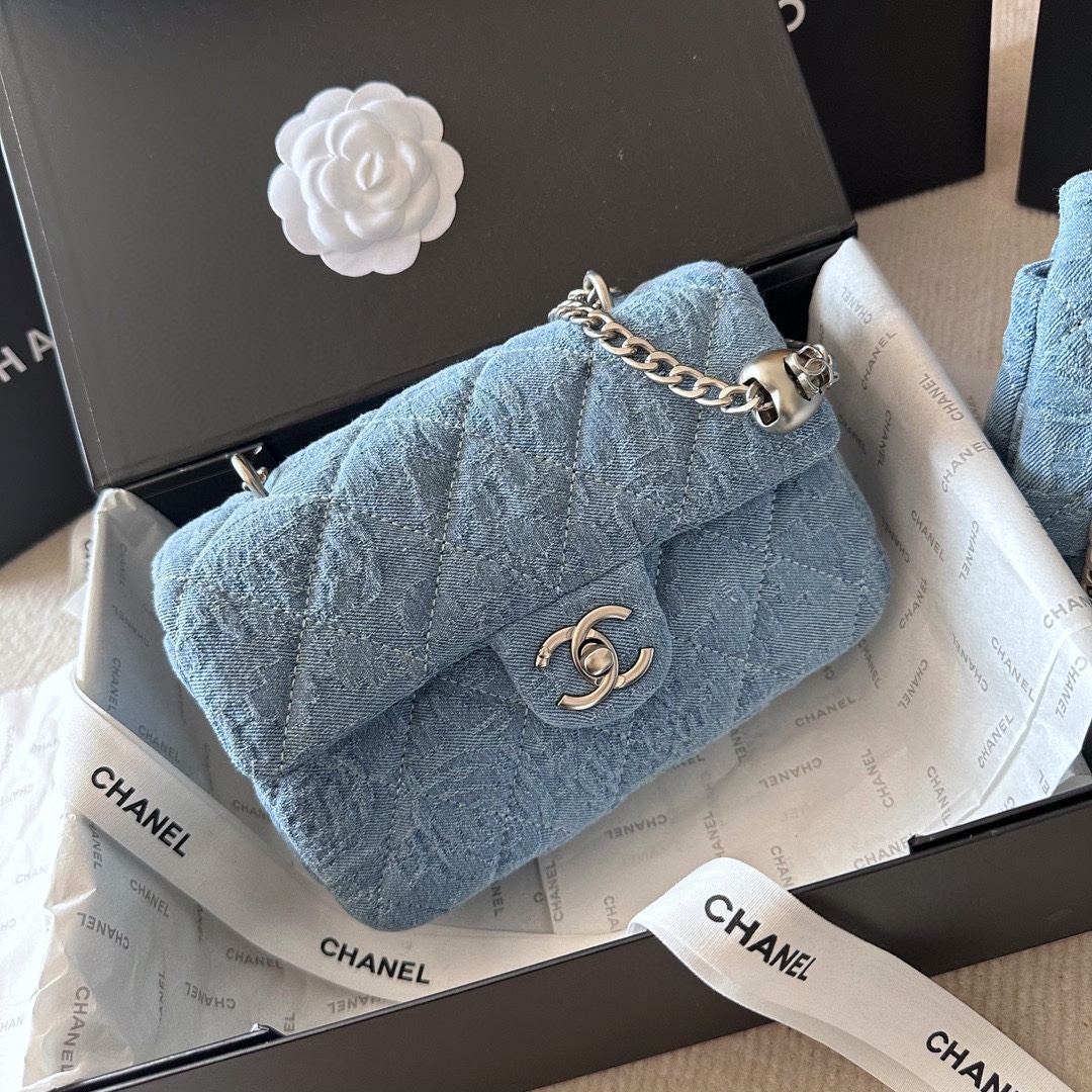 Chanel Chain Bag 005 DB051 16-20cm