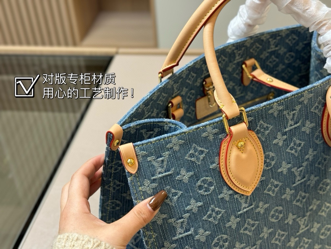 LV onthego Bag 005 DB042 36cm