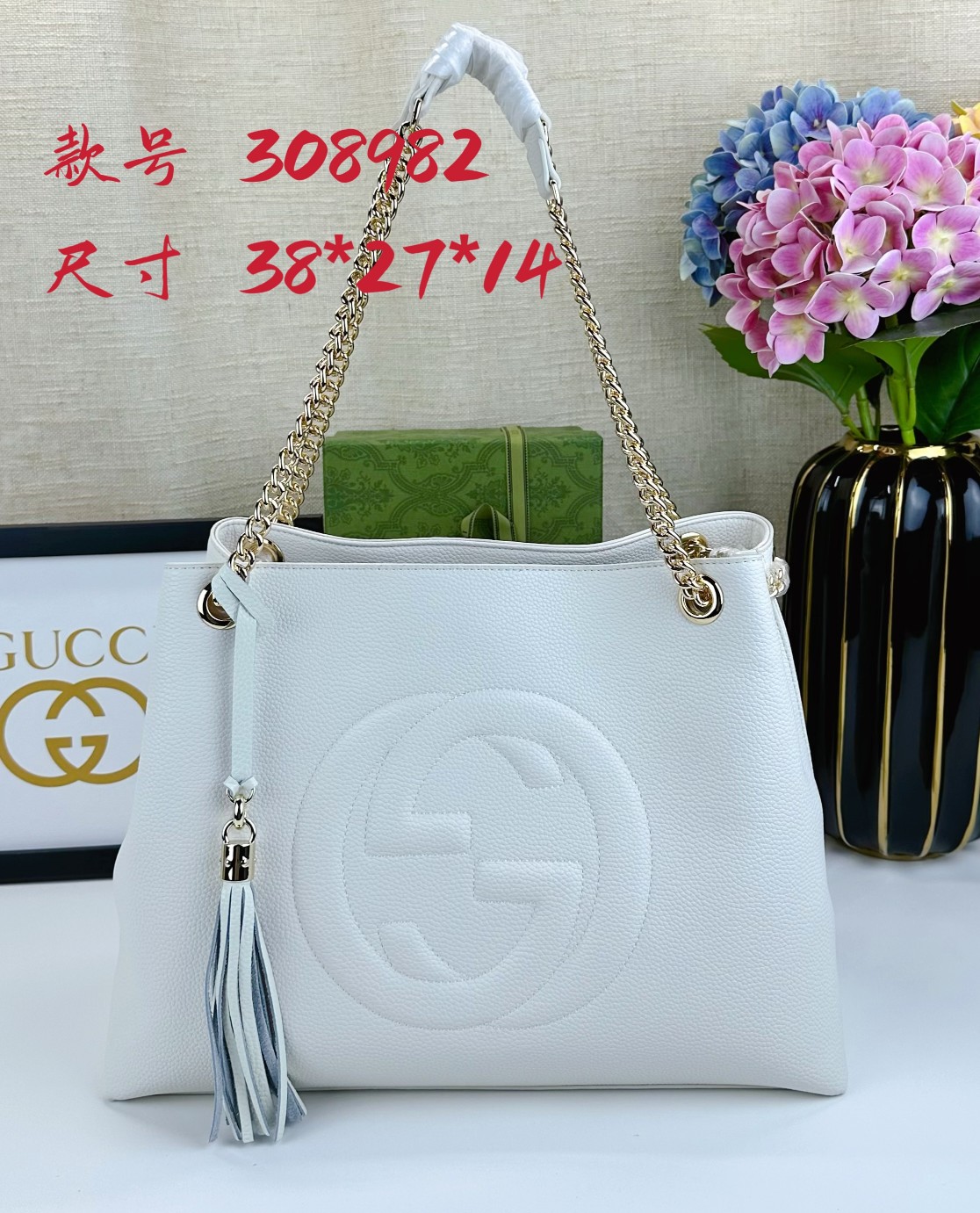 Gucci 308982 LM 081 38cm