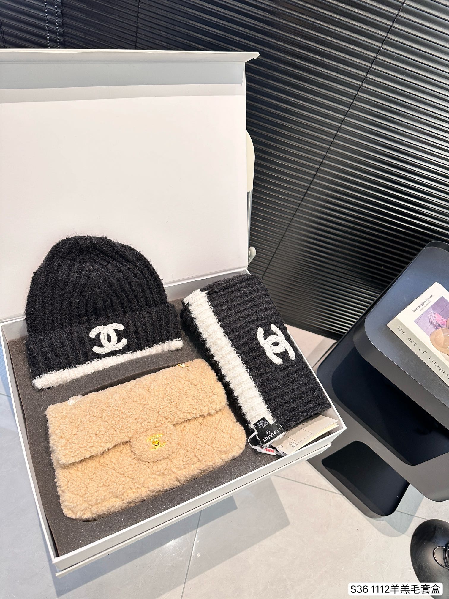 Chanel Classic Flap Bag Suit 1112 LLS542 26cm