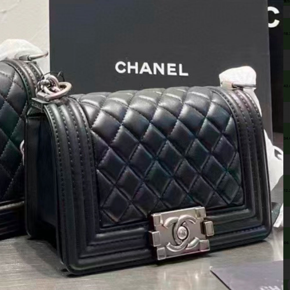 Chanel LEBOY Small 20CM Shoulder Bag(Replica)