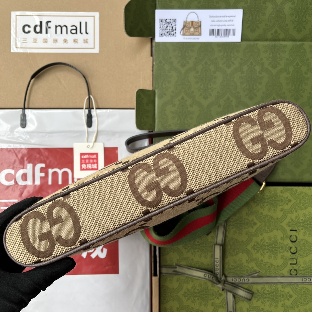 Jumbo GG messenger bag  699130