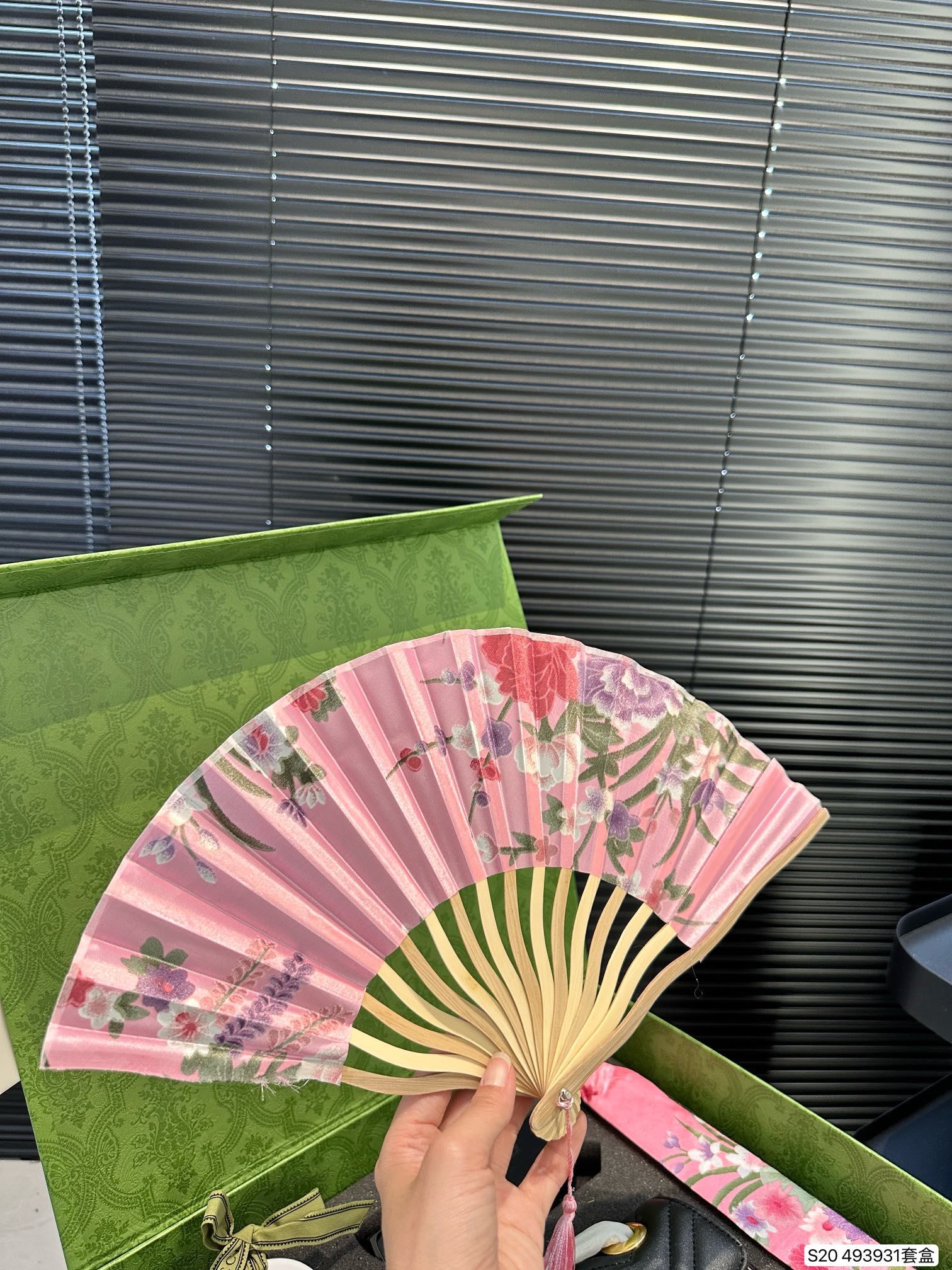 Gucci Belt Bag Suit 493930 LLS061 25cm