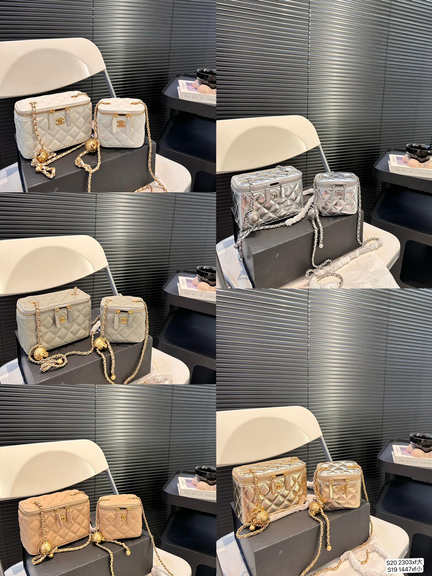 Chanel Handbag 2303 LLS061 10.5-16cm