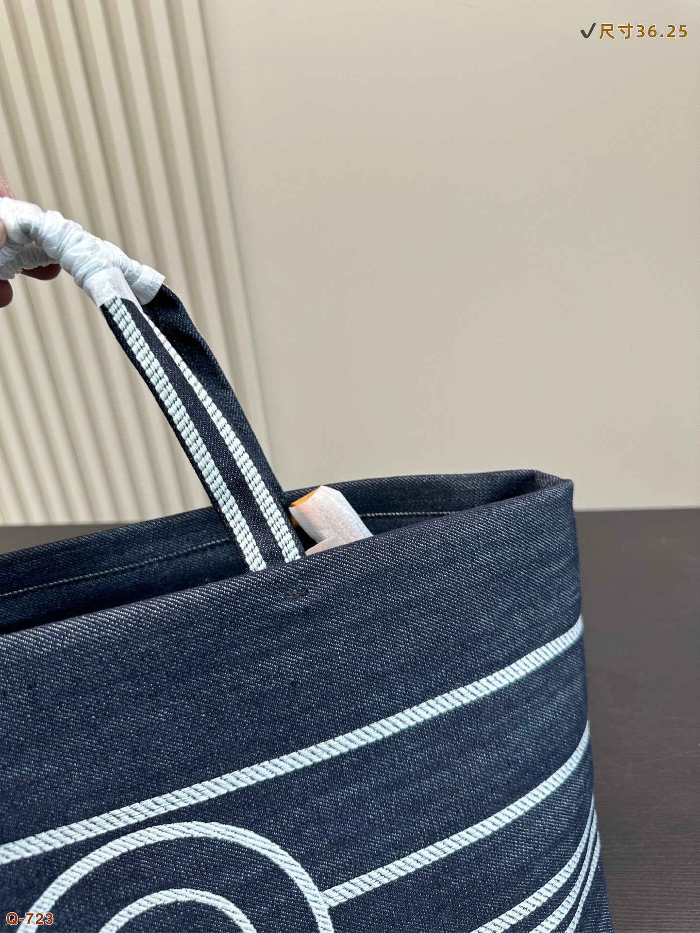 Chanel Beach Tote 034 DB091 36cm