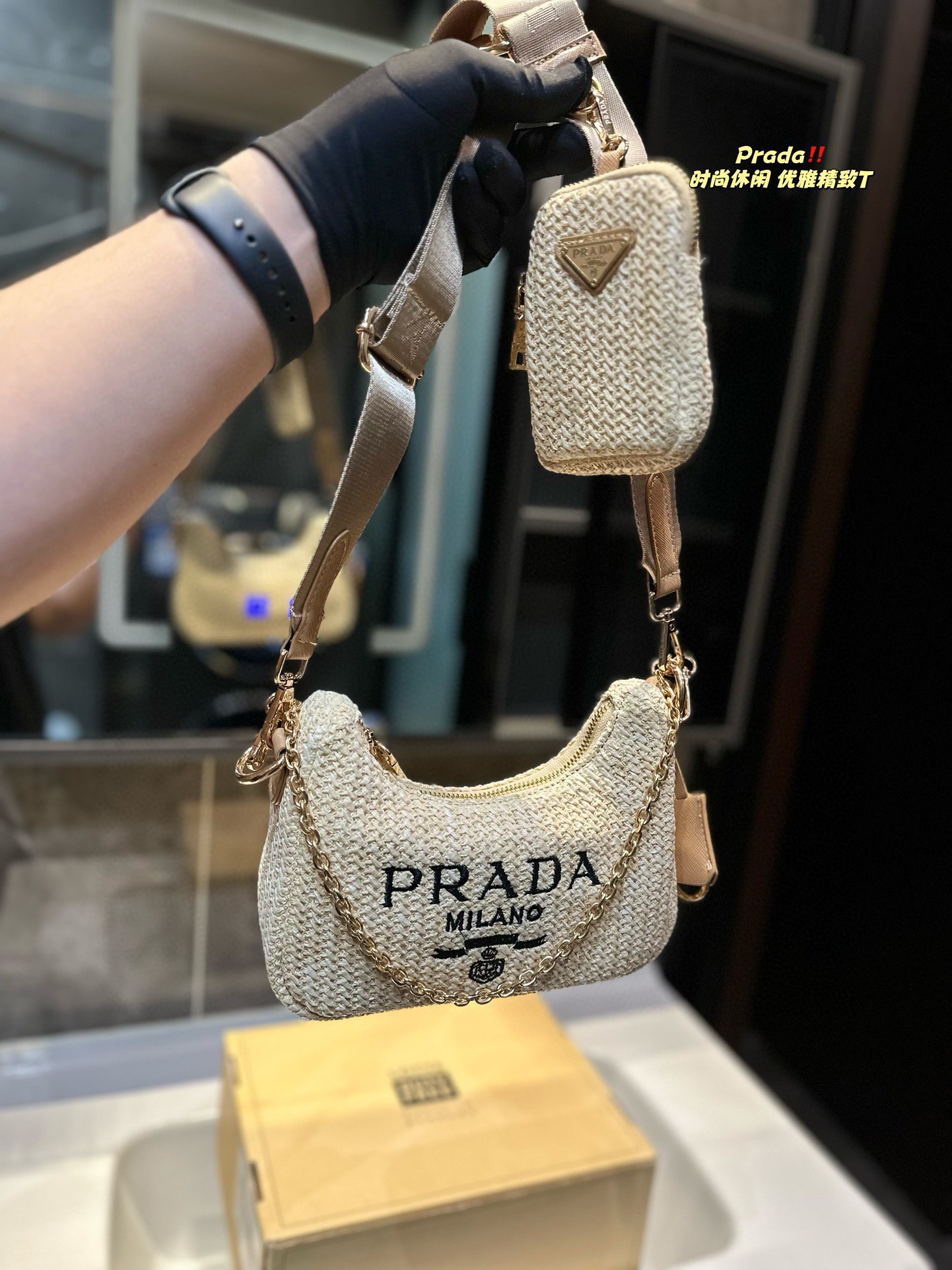 Prada Re-Edition 2005 Hobo Bag 011 DB041 20cm