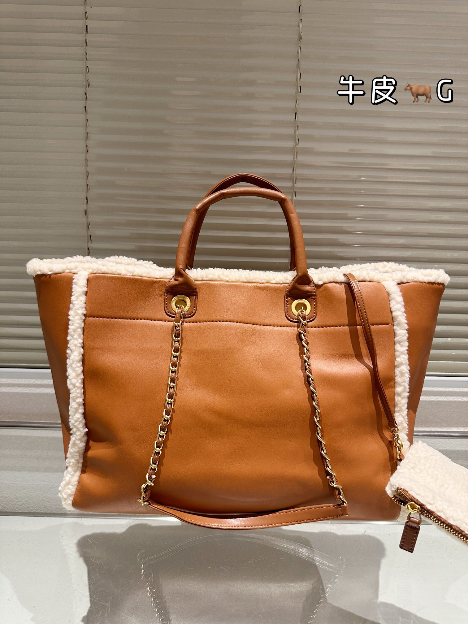 Chanel Beach bag 003 LM003 40cm