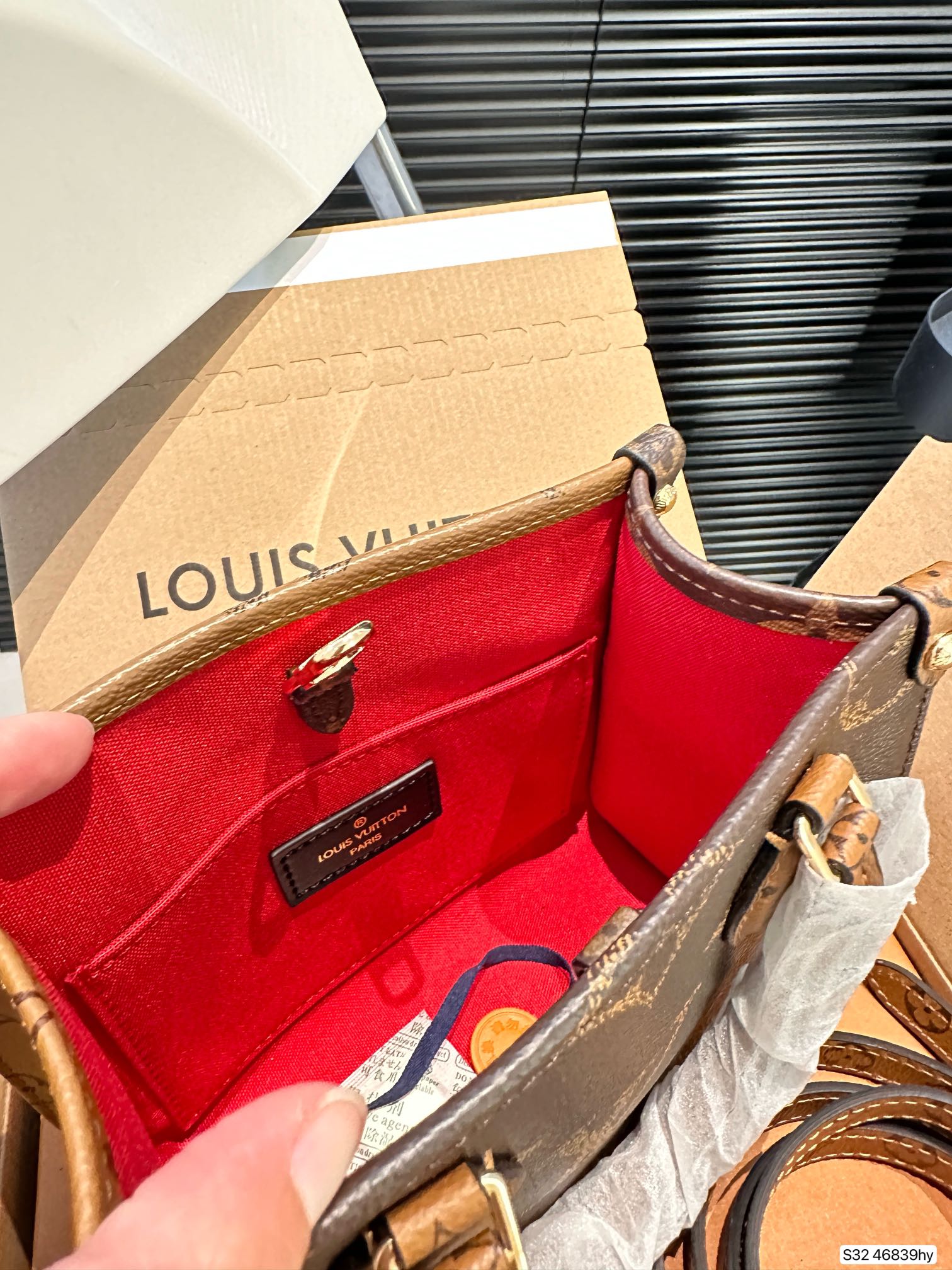 LV Onthego Tote 46839 LLS522 18cm