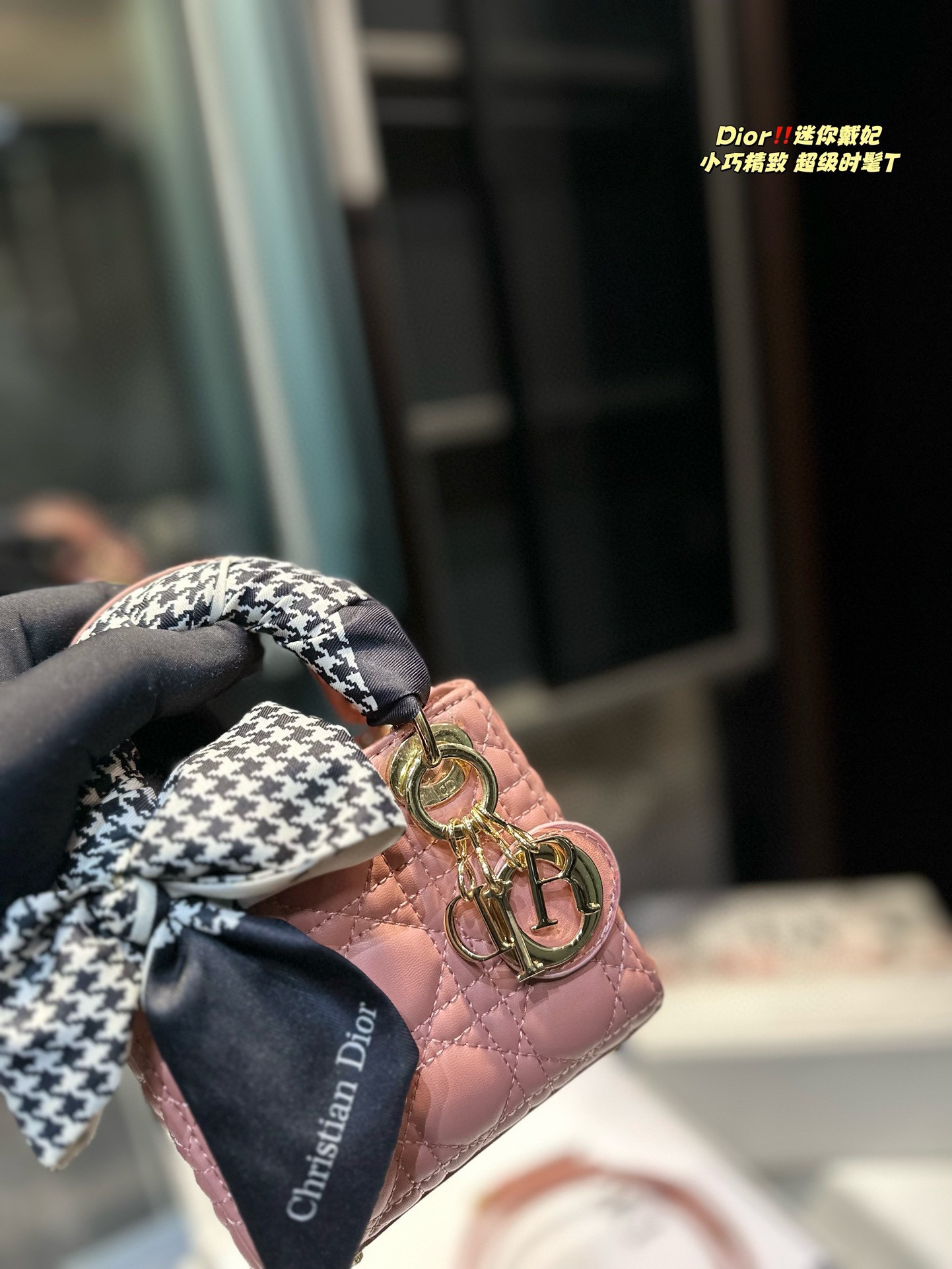 Dior Lady Dior Micro Bag 001 DB571 12cm