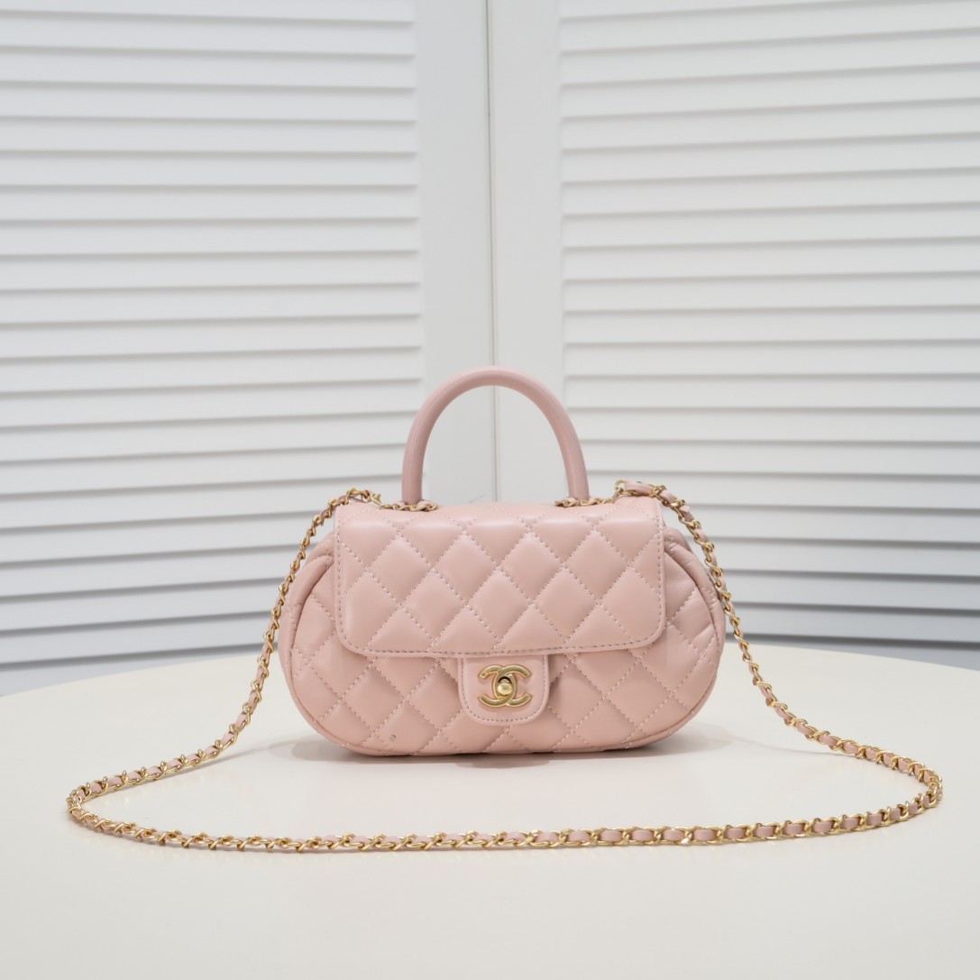Chanel Coco Handle Shoulder Bag Handbag
