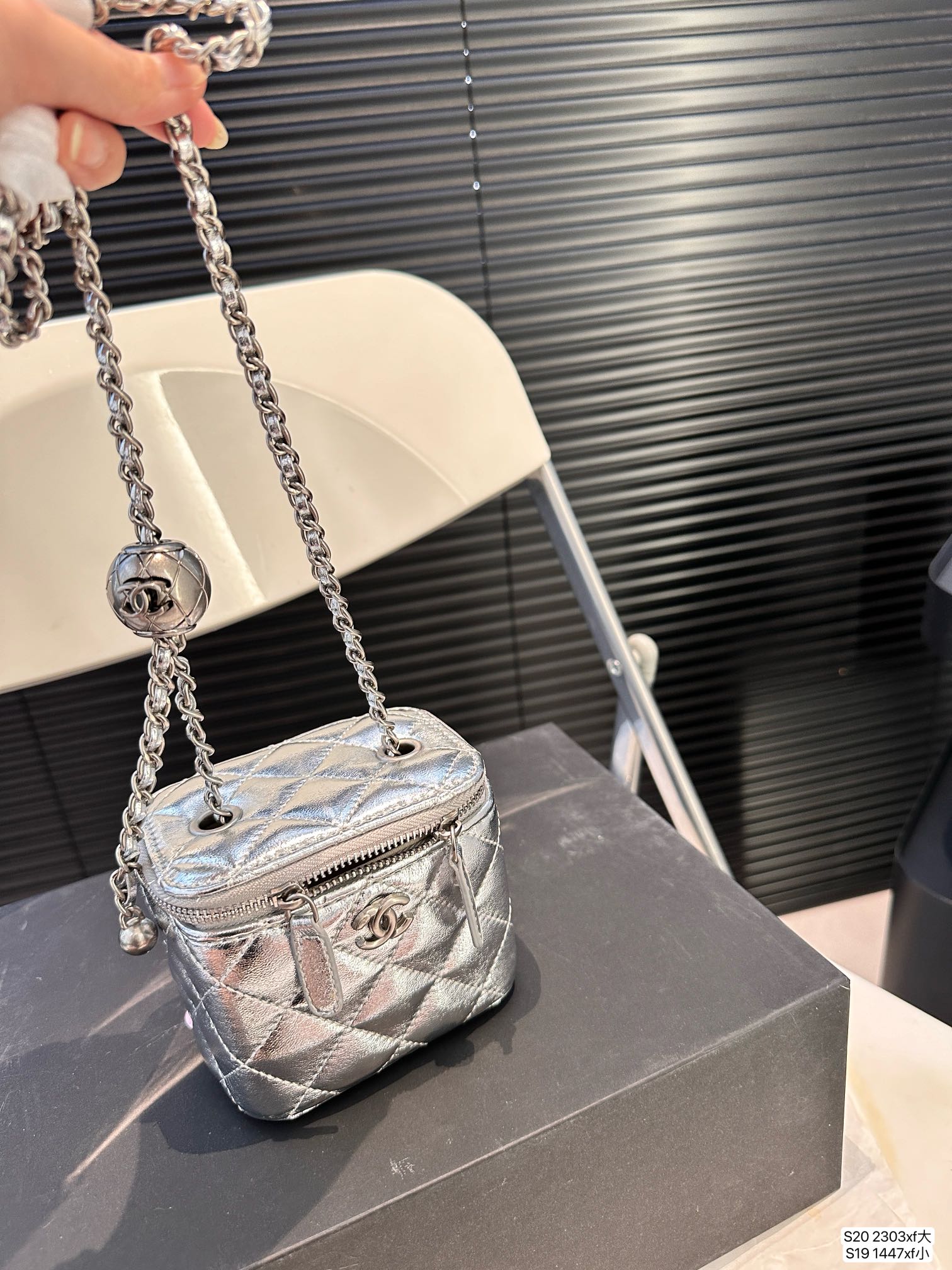 Chanel Handbag 2303 LLS061 10.5-16cm