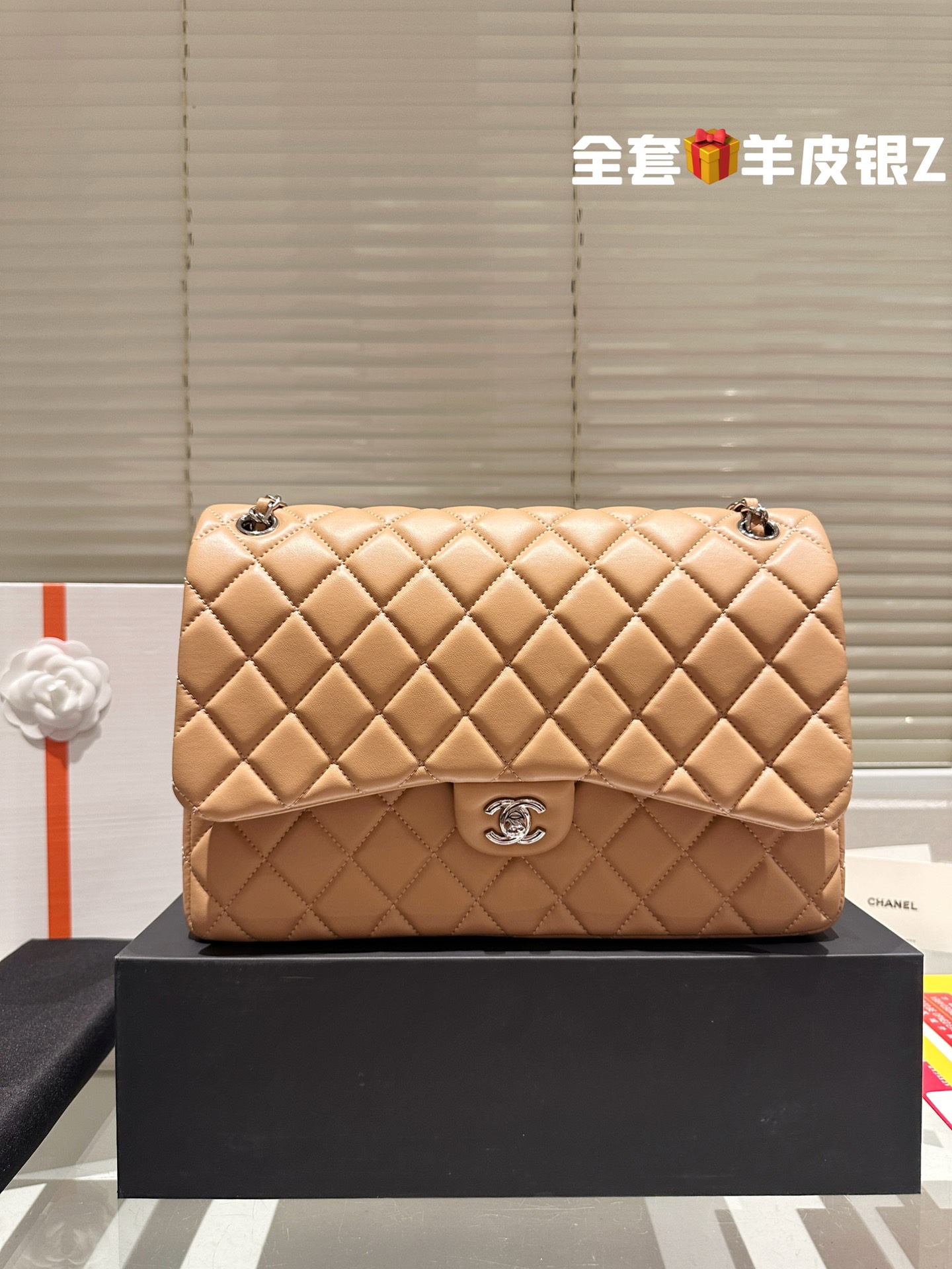 Chanel Classic flap 019 sheepskin DB032 30cm