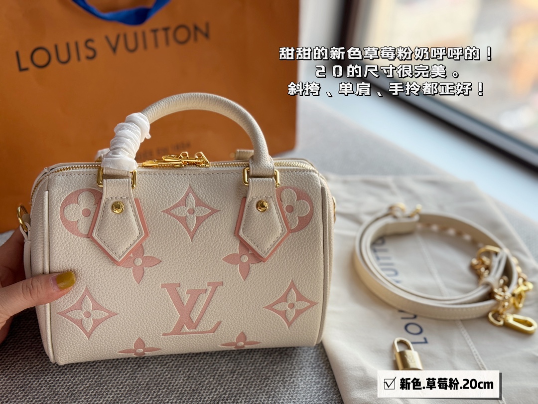 LV Speedy Nano 018 DB091 20cm
