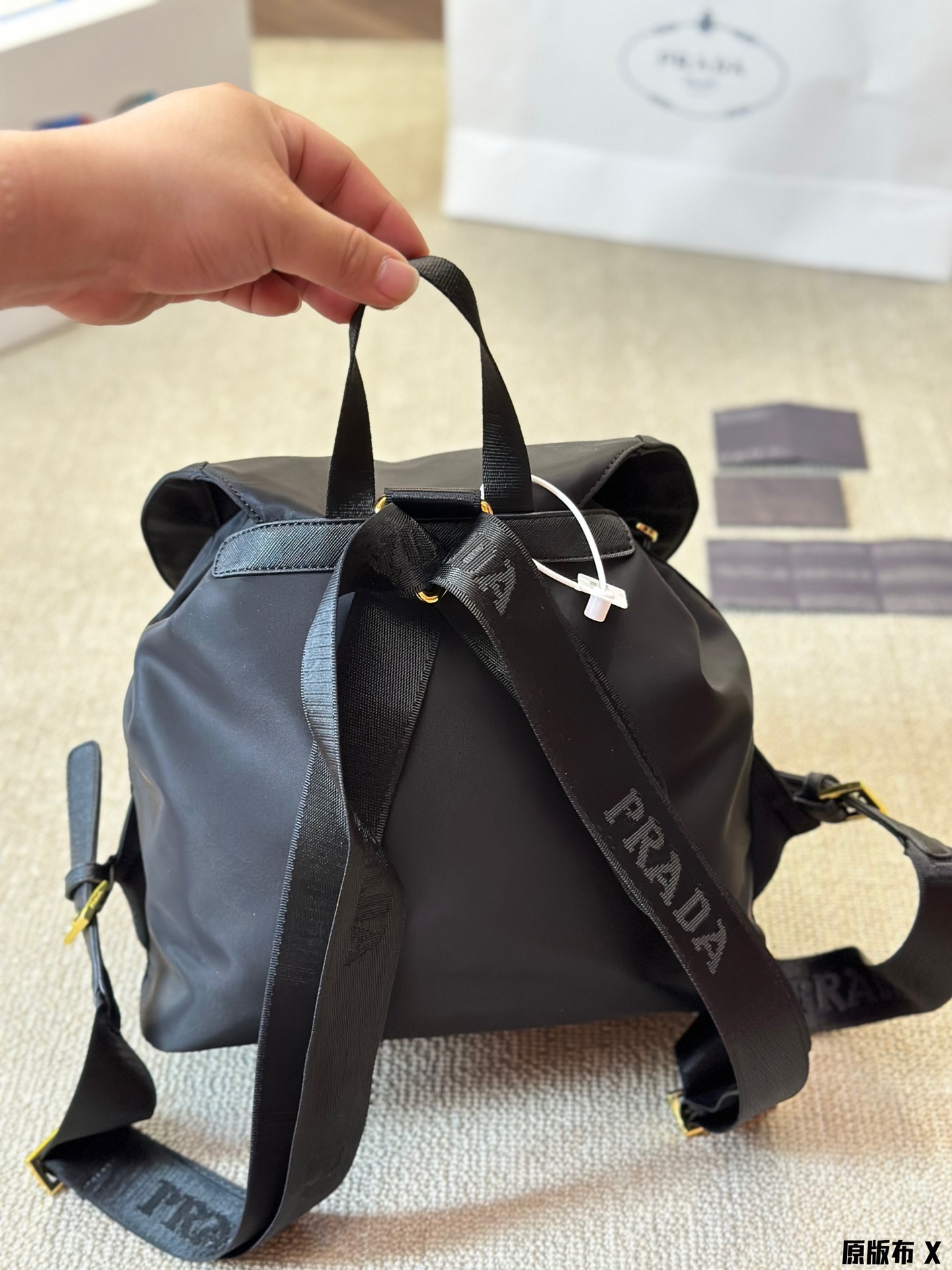 Prada Backpack 007 DB581 28cm